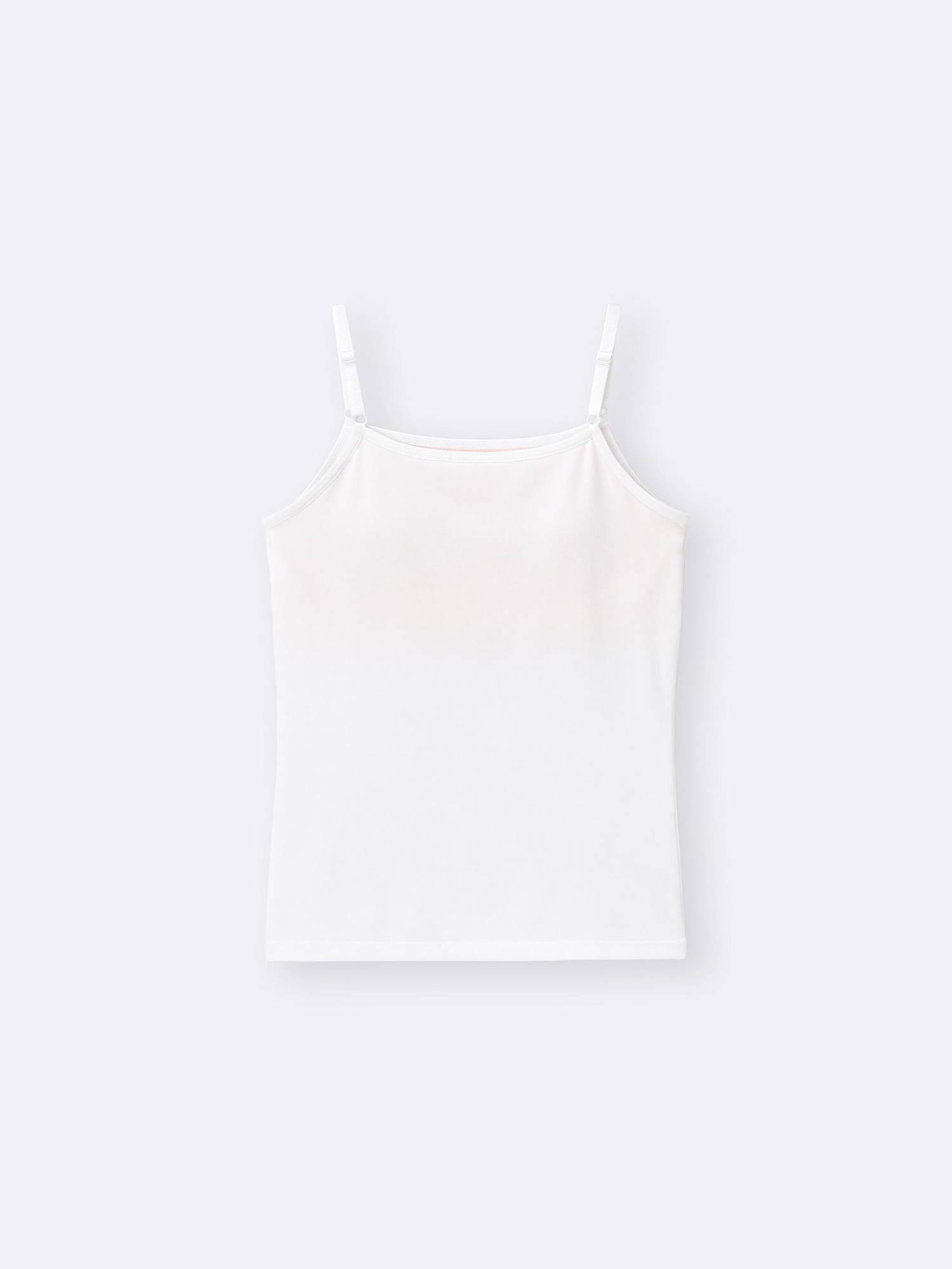 Girls Bra Feel Petit майка-камисоль — GU
