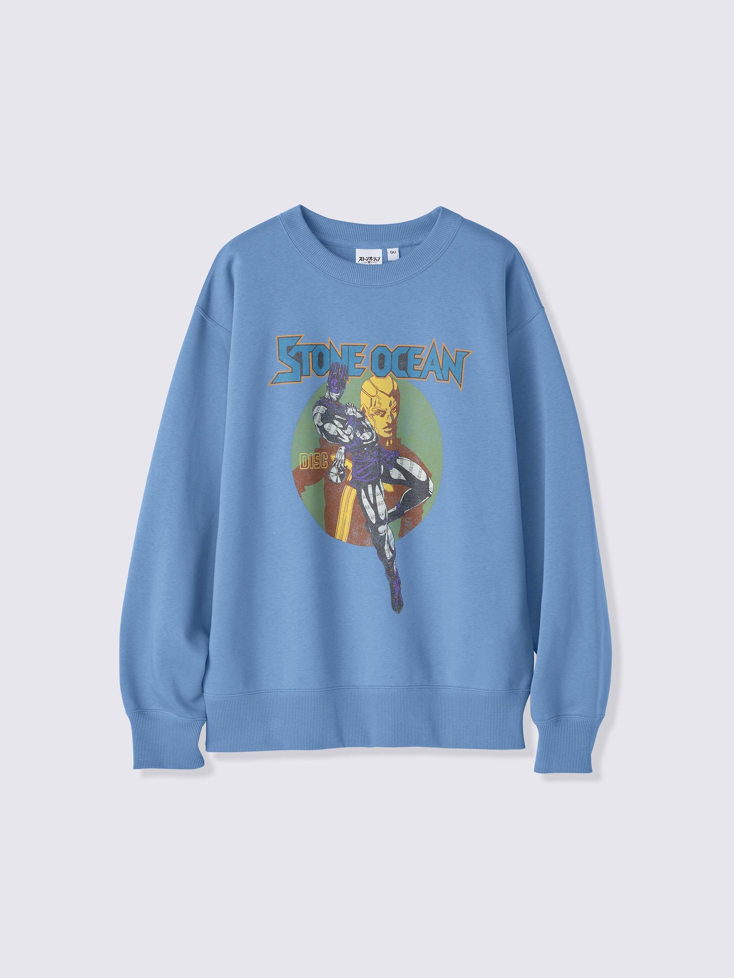 Свитшот JoJo's Bizarre Adventure — GU