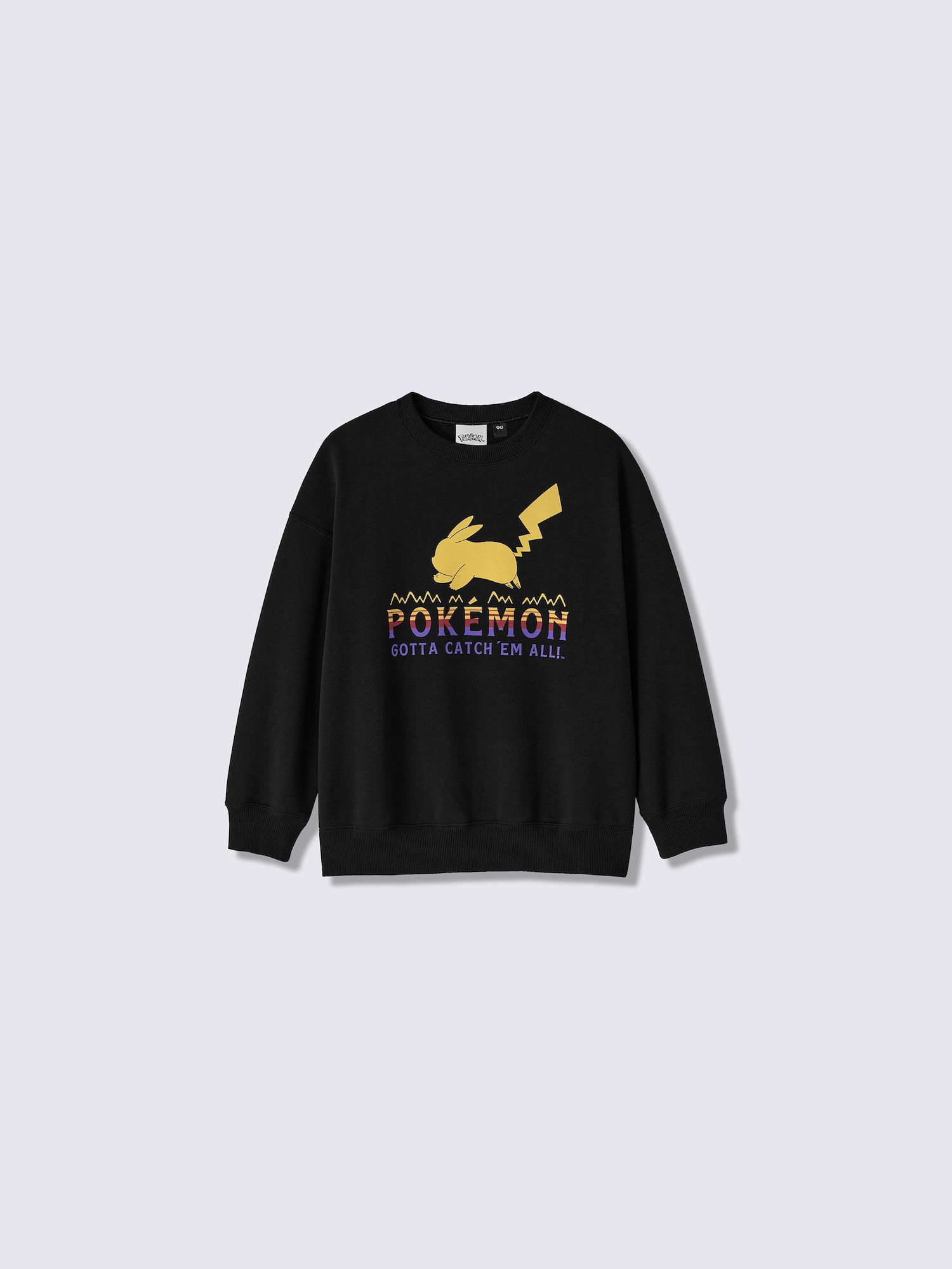 Свитшот для детей Pokémon — GU