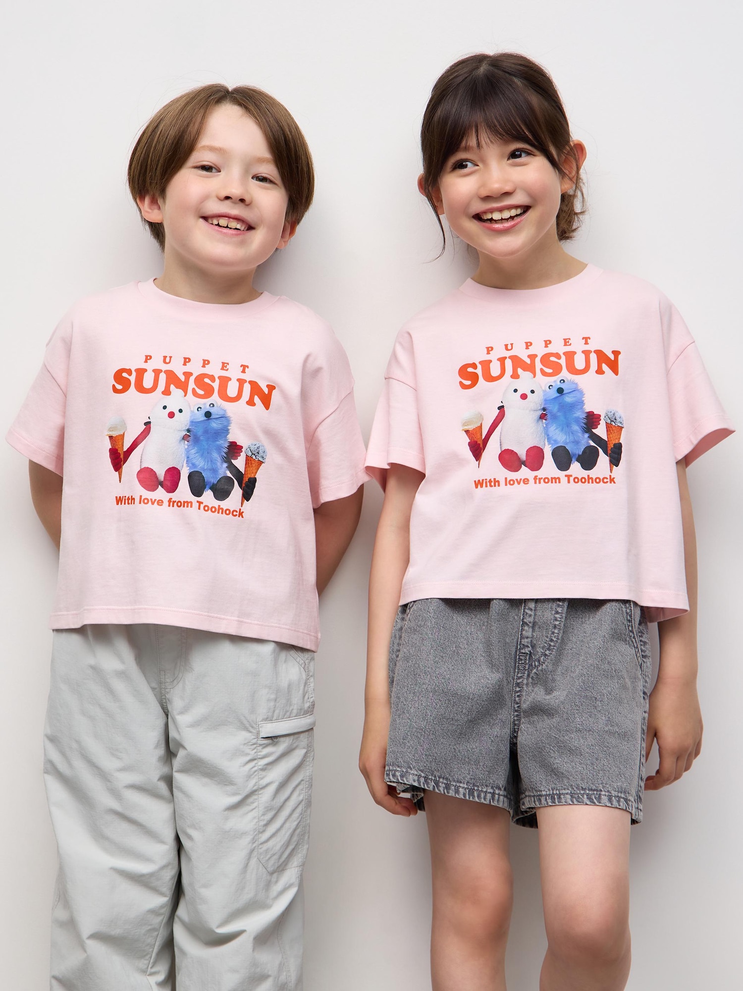 Укороченная футболка с принтом Puppet Sunsun (для детей) — GU