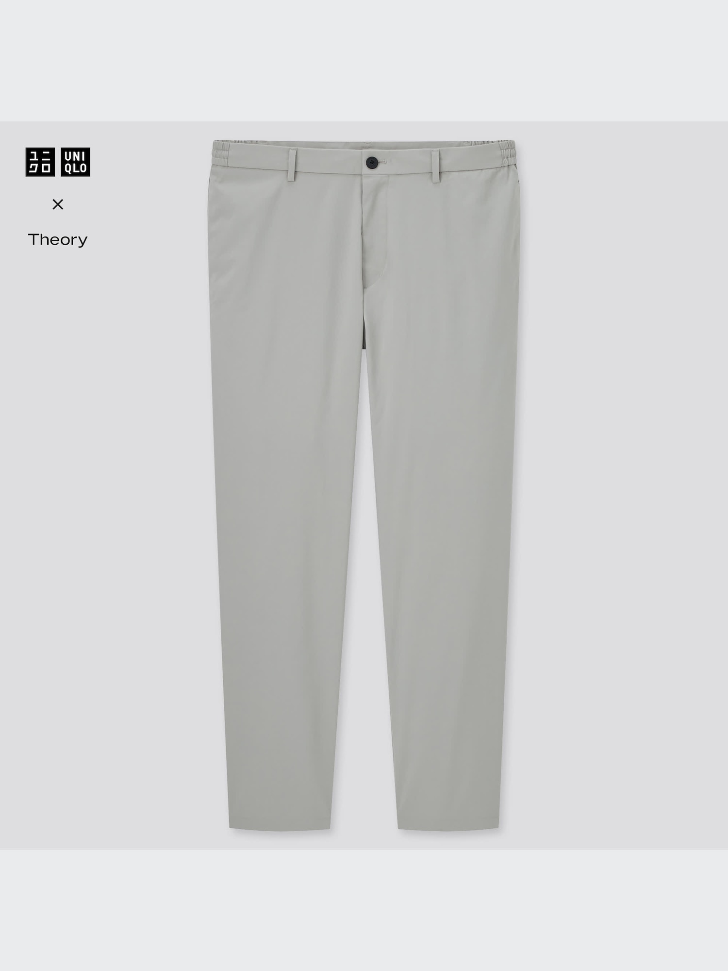 Брюки Kando с эластичным поясом (костюмом) — UNIQLO