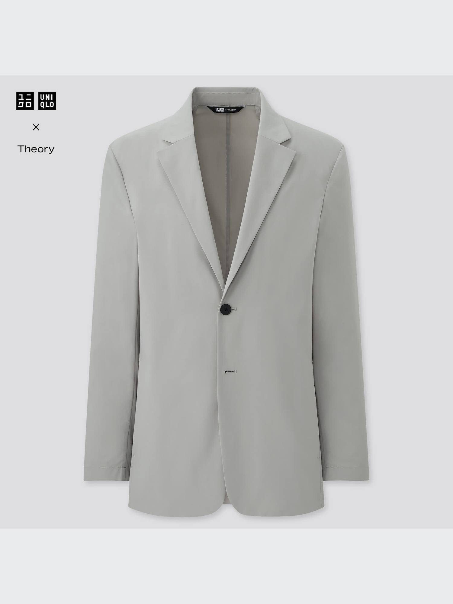 Жакет Kando (костюмом) — UNIQLO