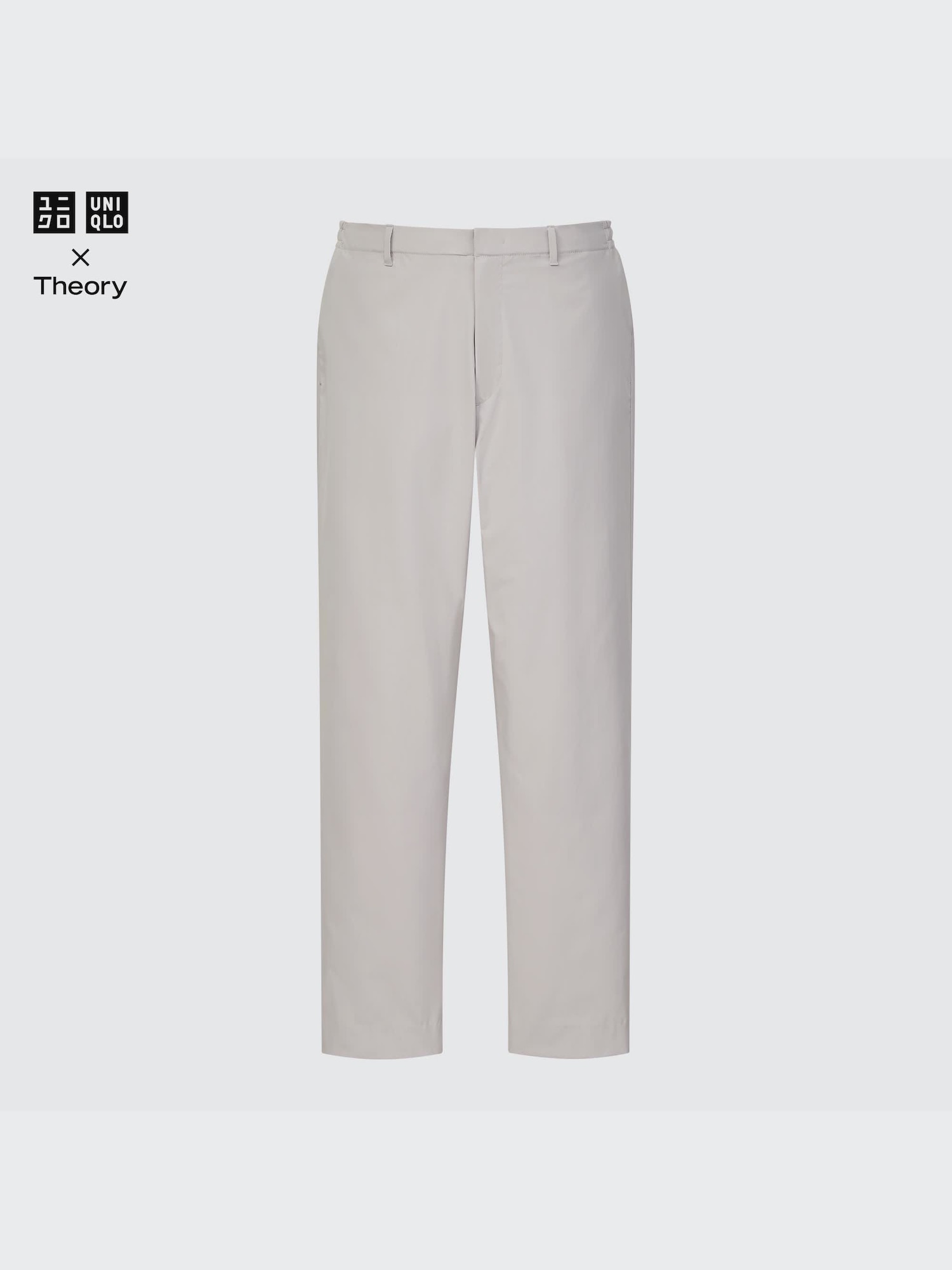 Брюки Kando с эластичным поясом — UNIQLO