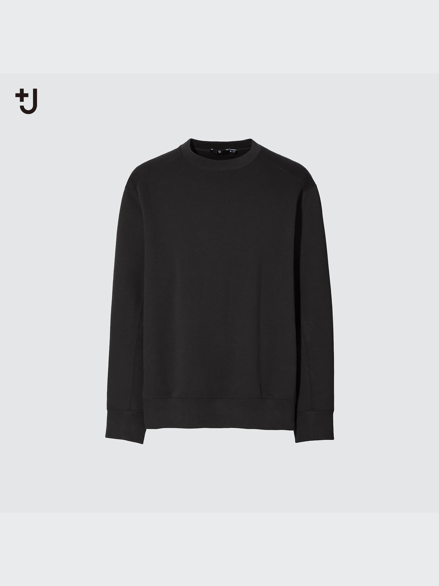 Свитшот Dry (костюмом) — UNIQLO