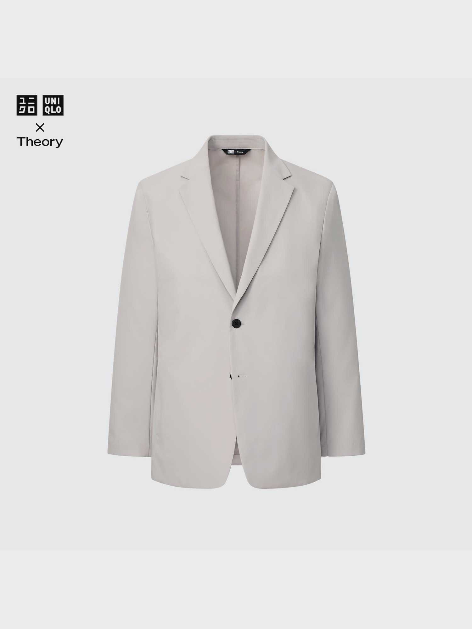 Жакет Kando (костюмом) — UNIQLO