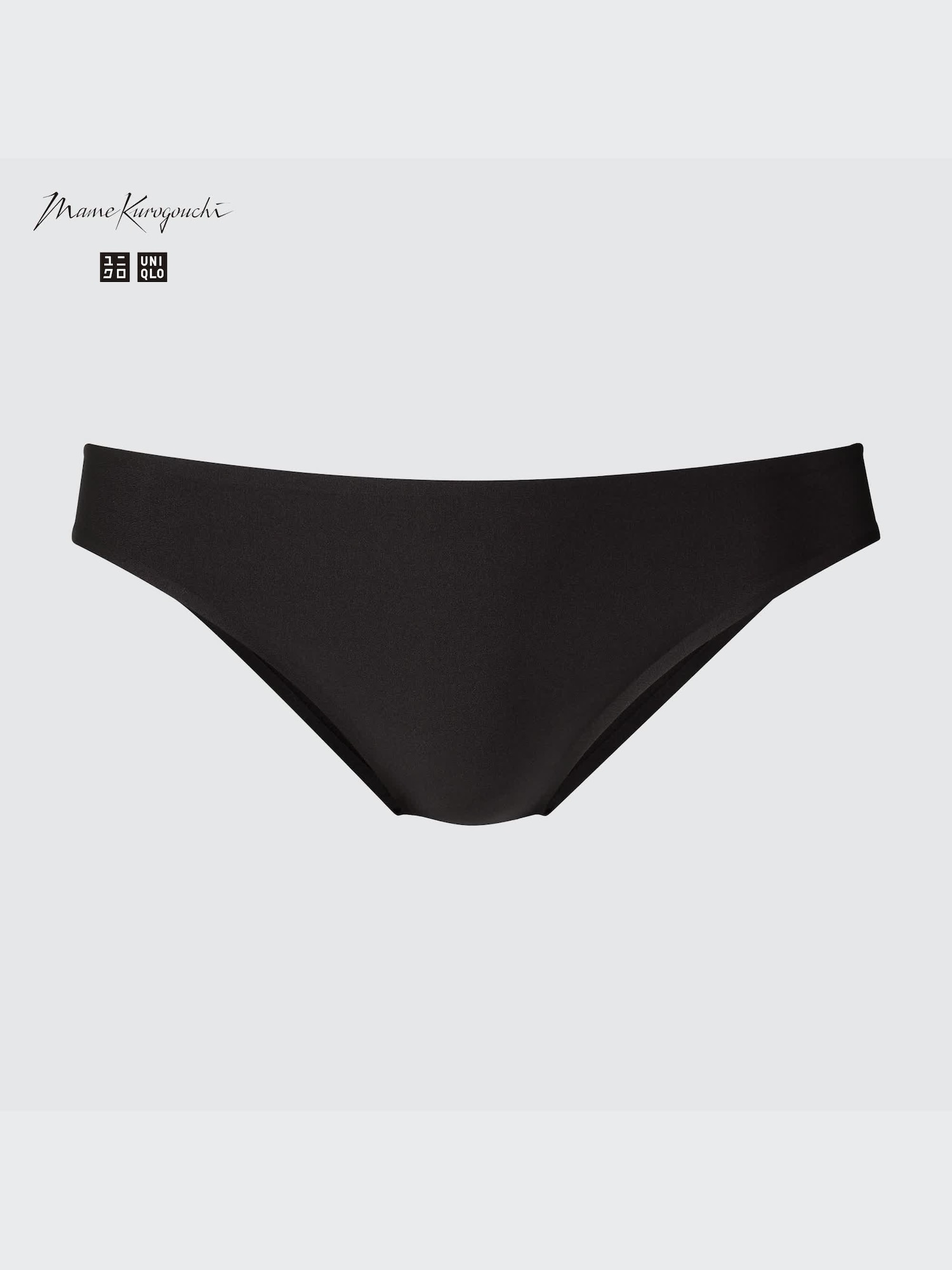 AIRism ультрабесшовные трусы классические — UNIQLO