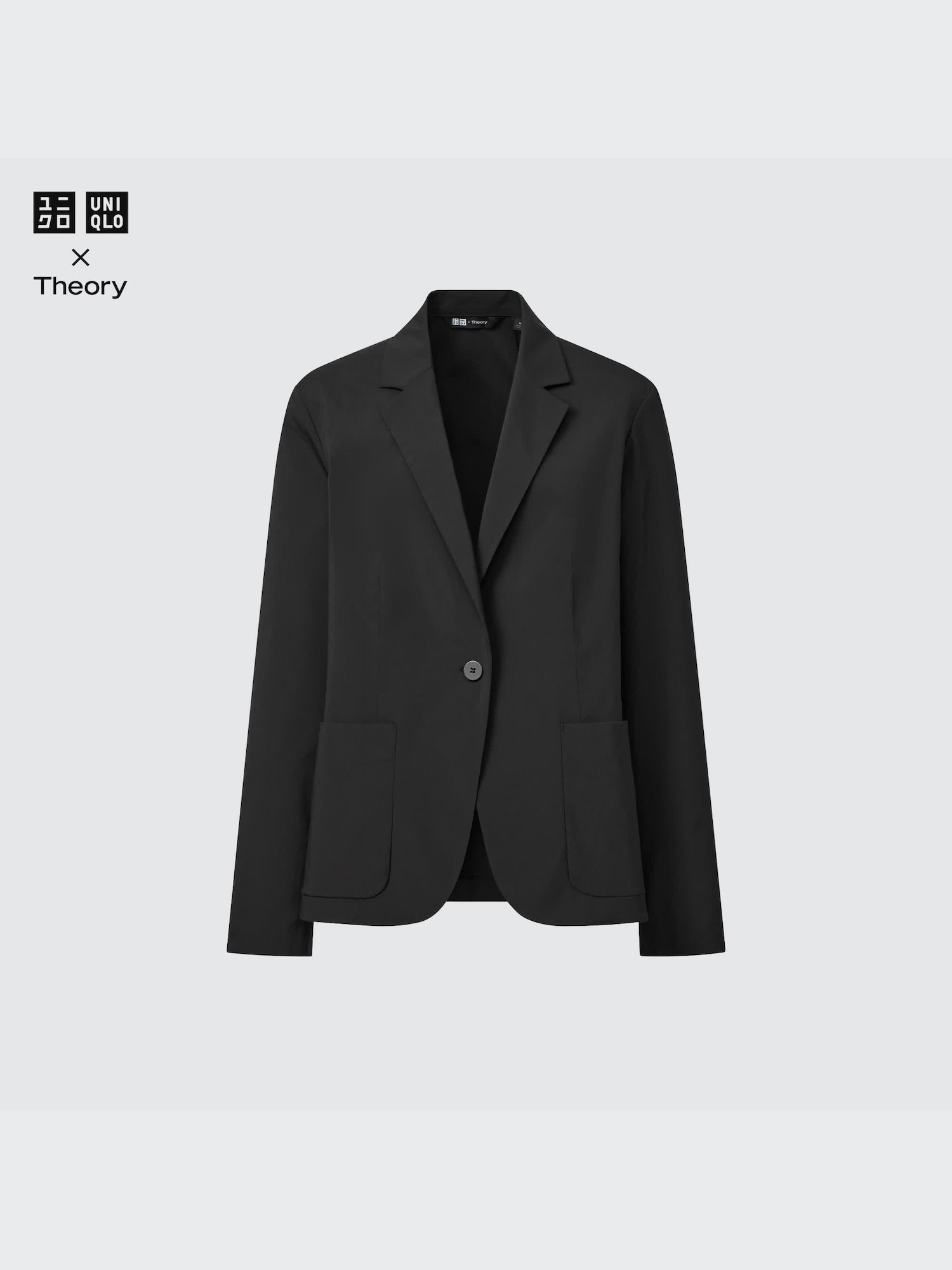 Жакет Kando (костюмом) — UNIQLO