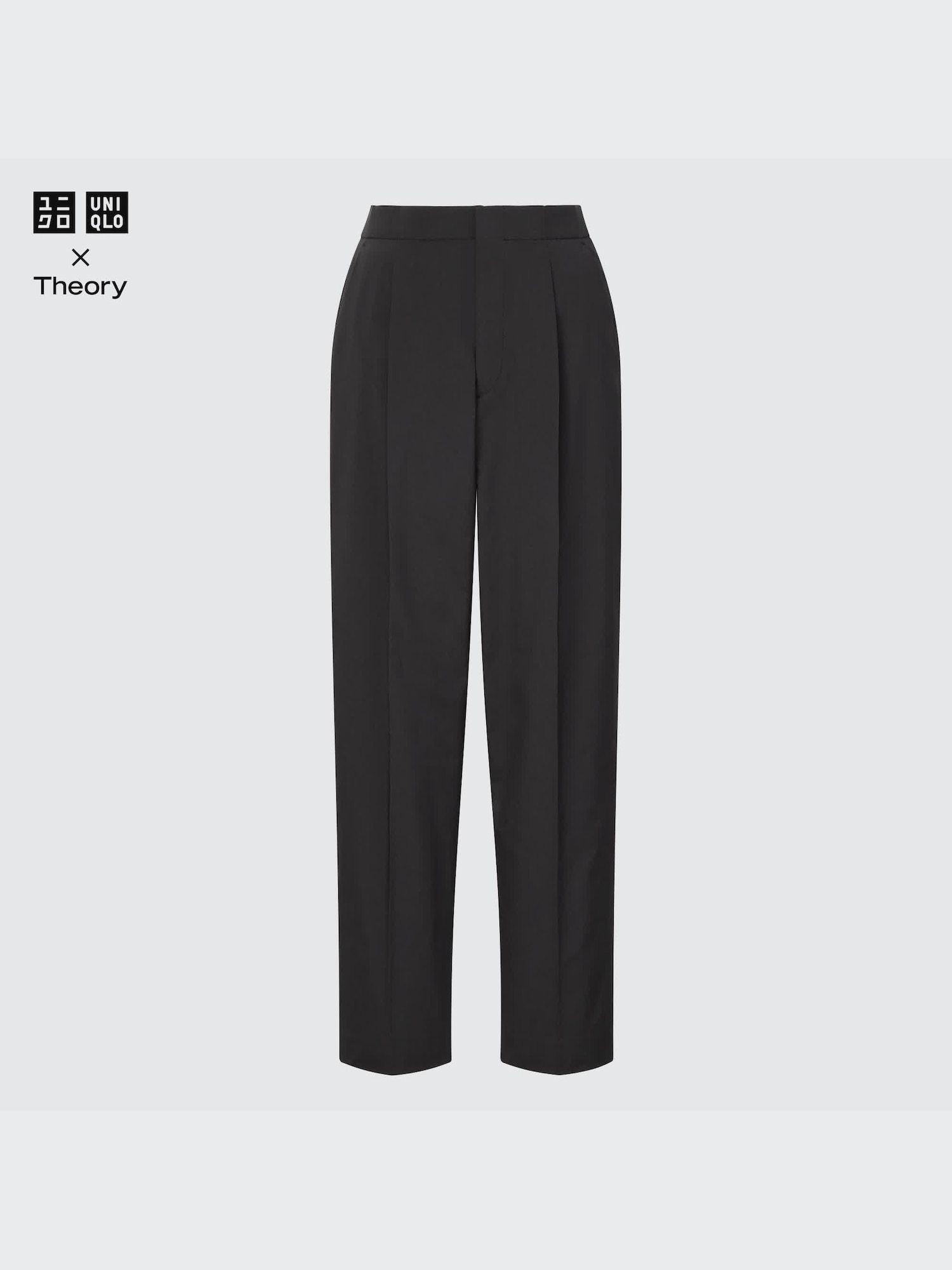 Kando брюки с защипами Easy (костюмом) — UNIQLO