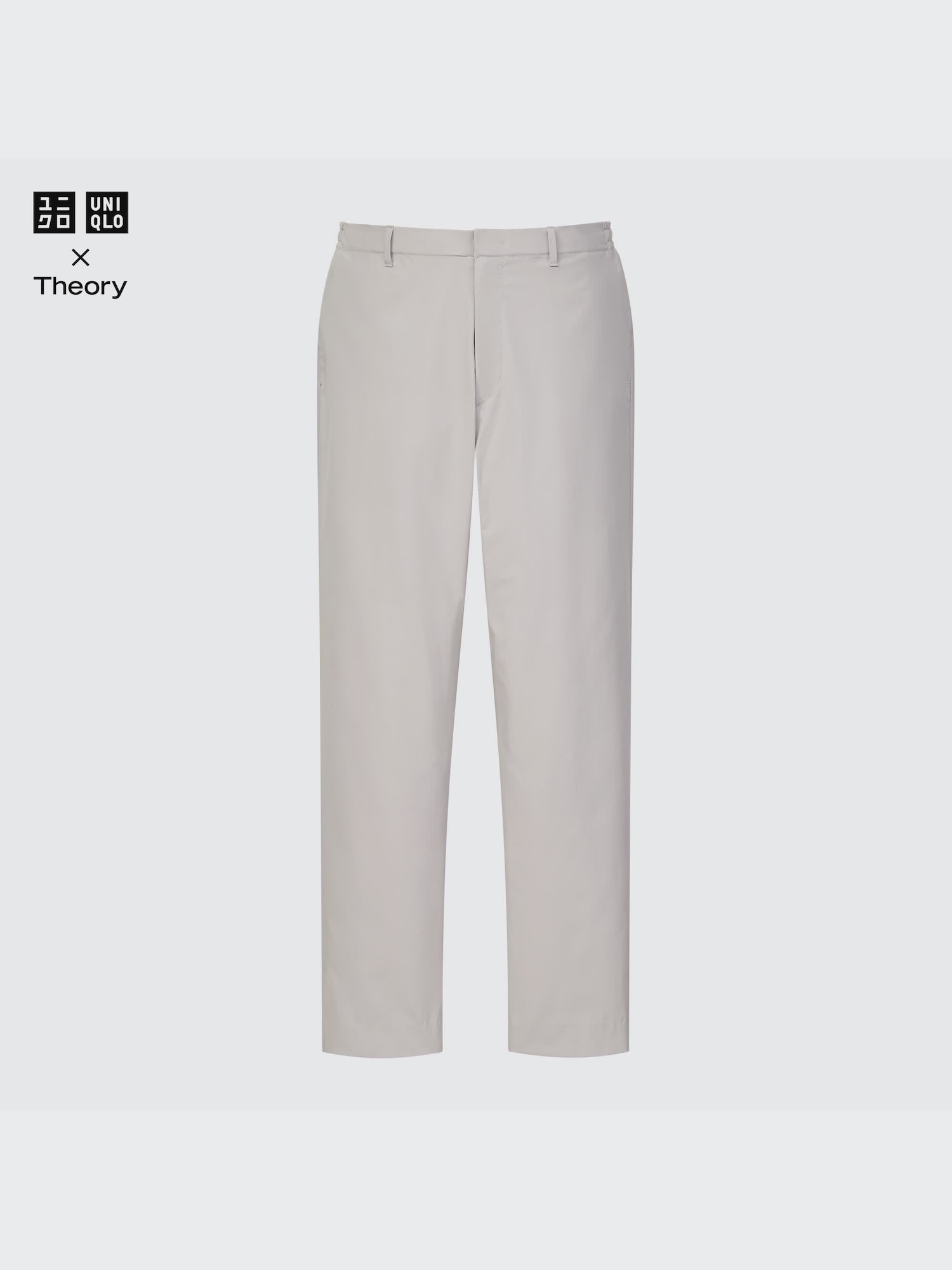 Брюки Kando с эластичным поясом удлинённые (костюмом) — UNIQLO