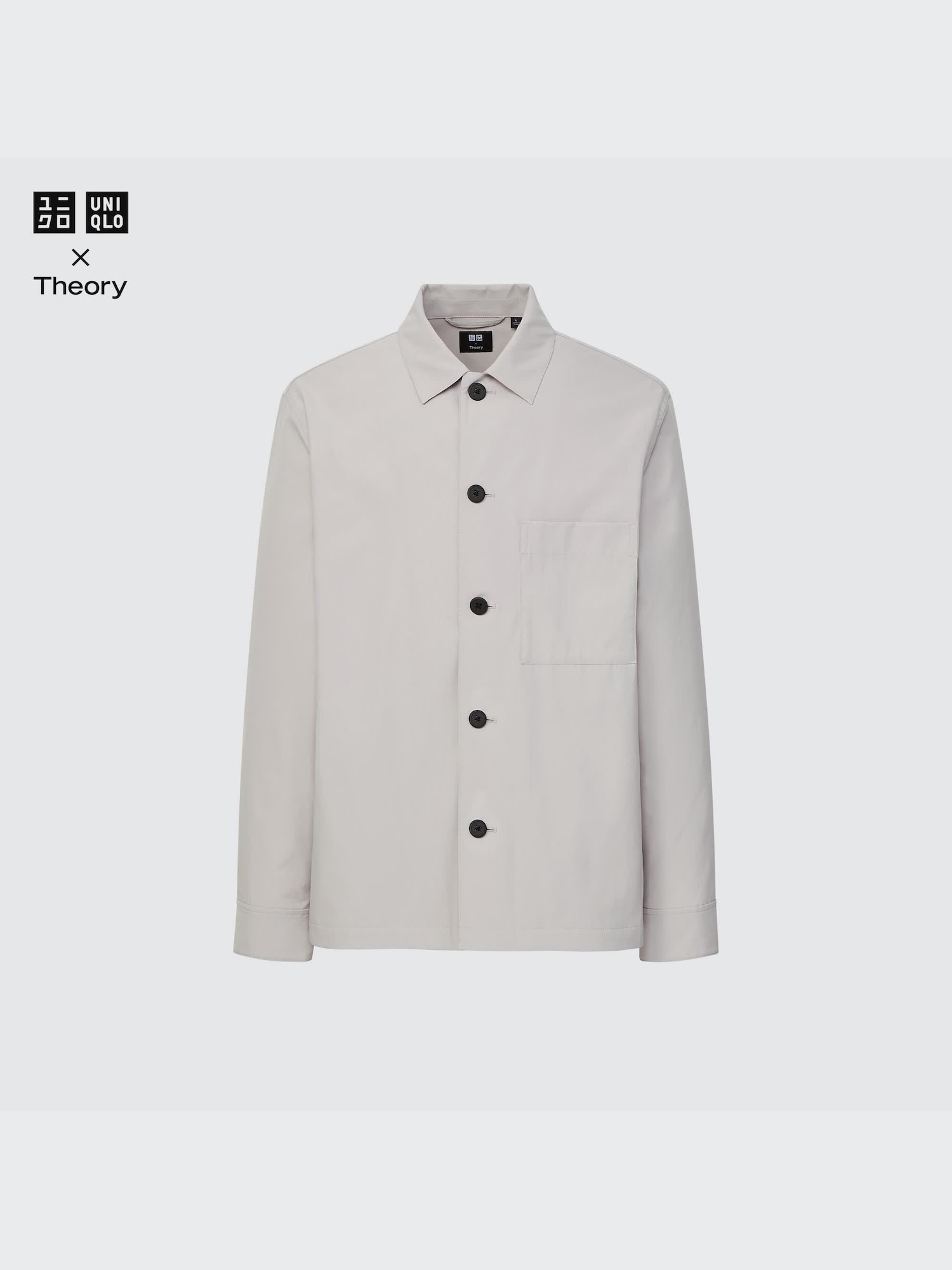 Жакет-рубашка Kando (костюмом) — UNIQLO