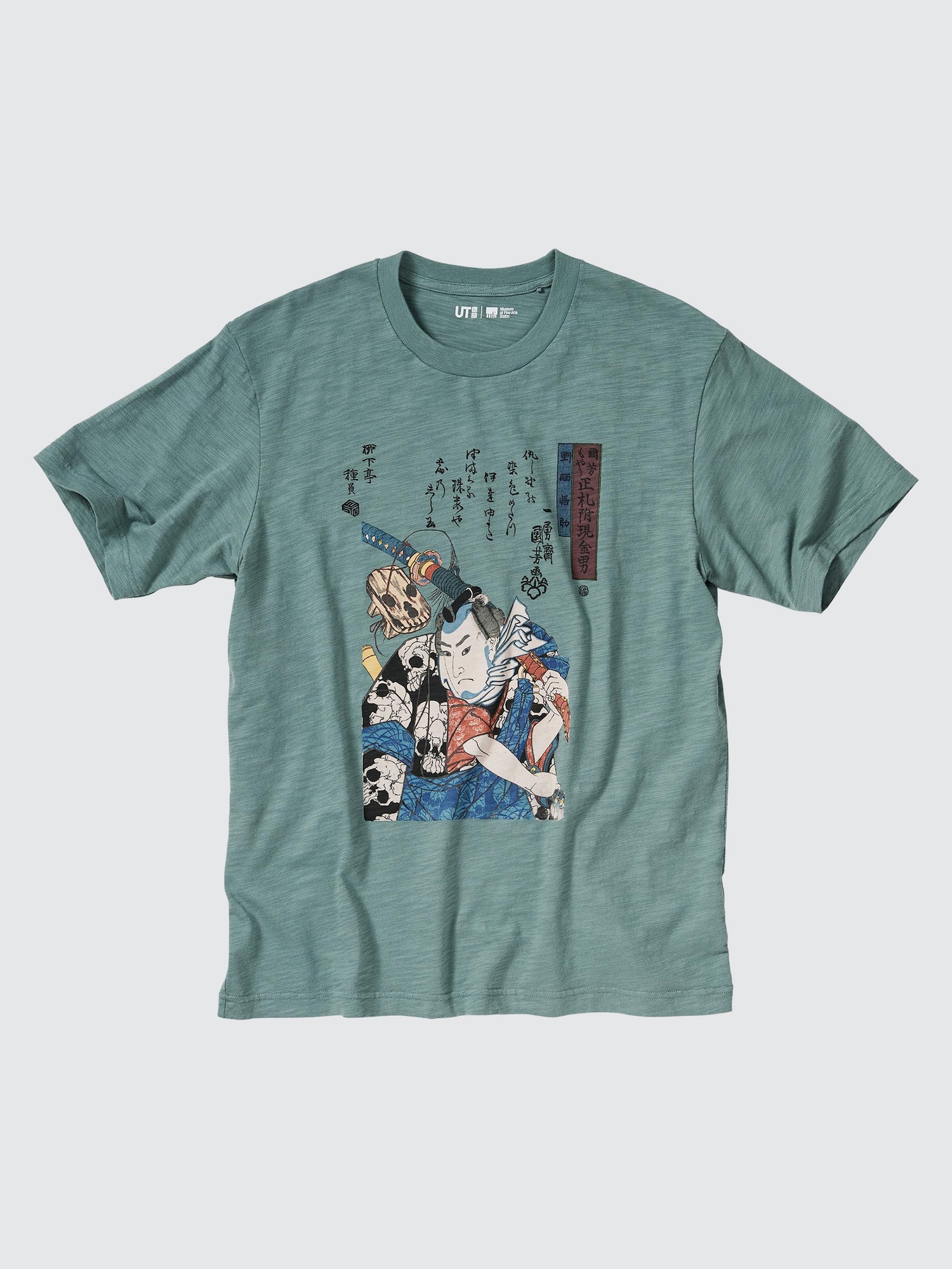 UT Укиё-э — UNIQLO