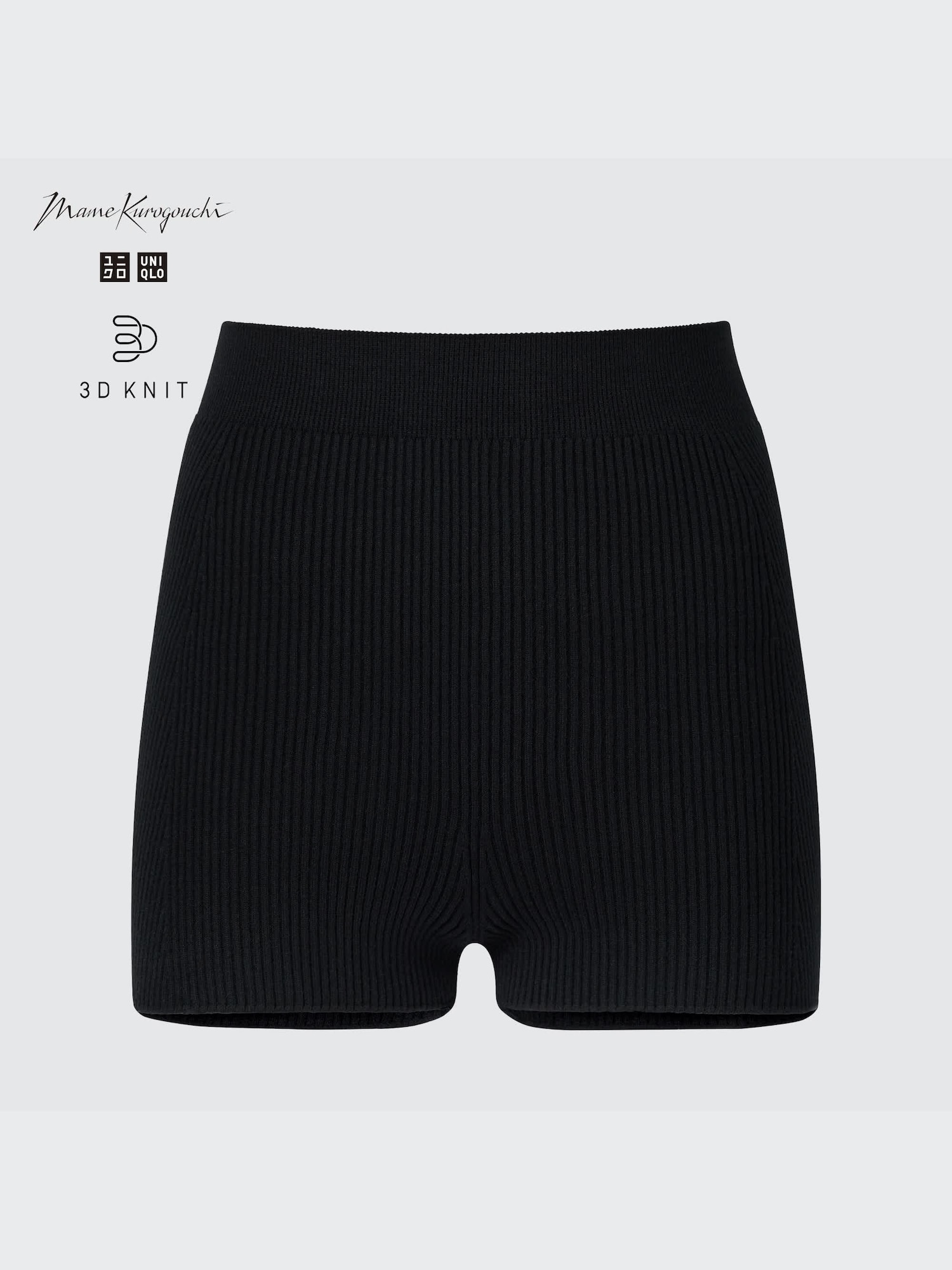 3D трусы в рубчик из суфле-пряжи (гладкие) — UNIQLO