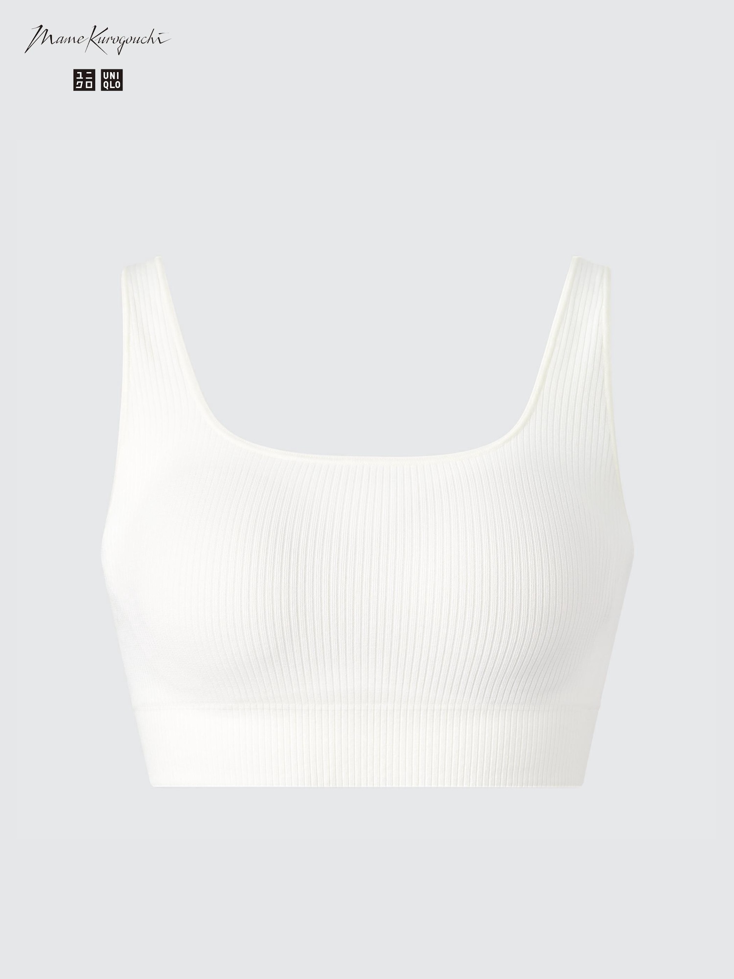 Бра без косточек бесшовное (костюмом) — UNIQLO