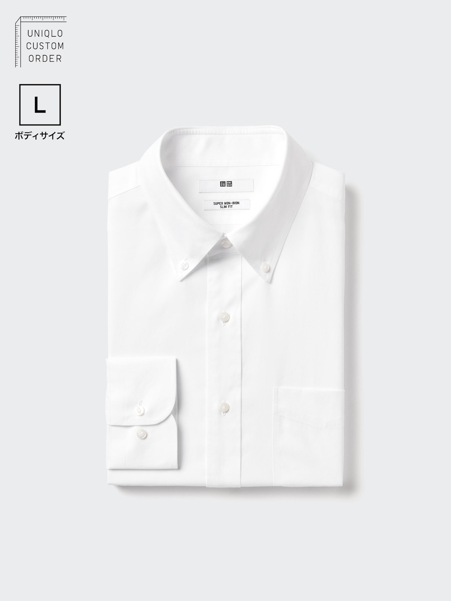 Рубашка Super Non-Iron зауженная с воротником button-down, длинный рукав, размер L — UNIQLO