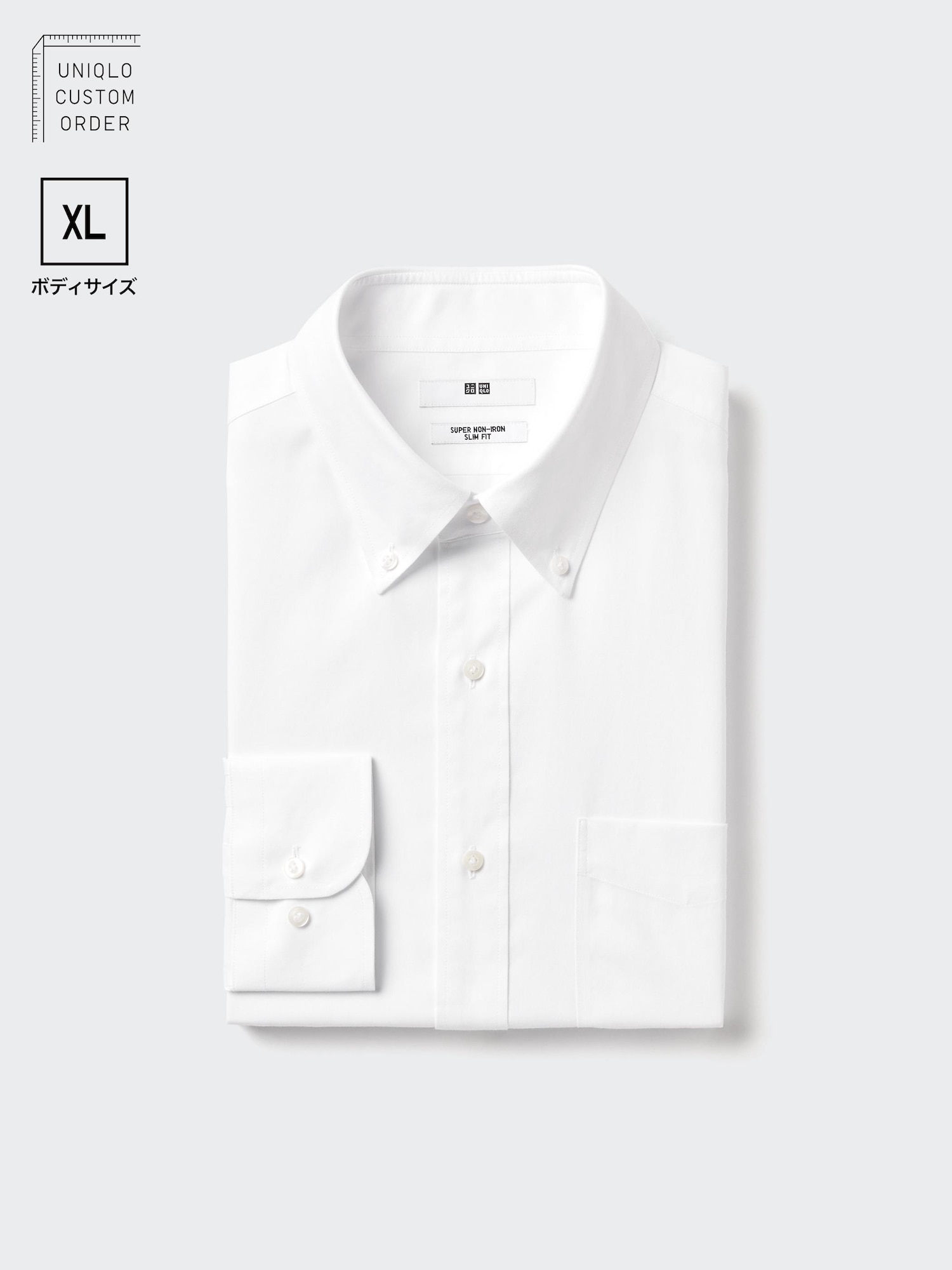 Рубашка Super Non-Iron зауженная с воротником button-down, длинный рукав, размер XL — UNIQLO