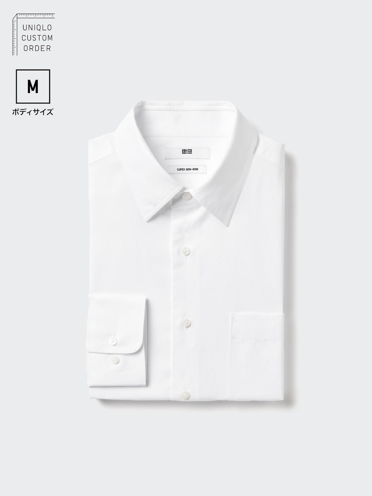 Рубашка Super Non-Iron с классическим воротником, длинный рукав, размер M — UNIQLO