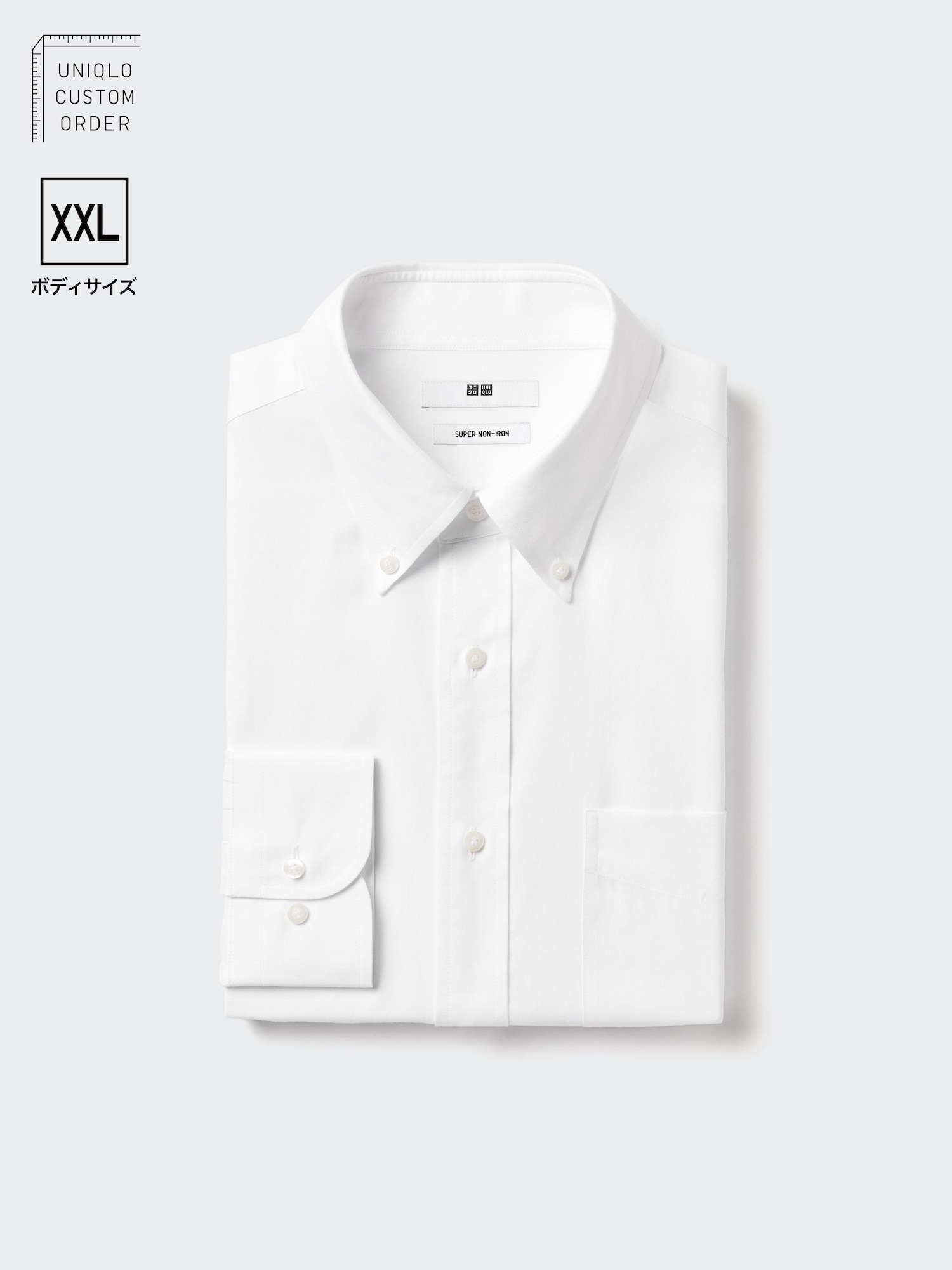 Рубашка Super Non-Iron с воротником button-down, длинный рукав, XXL — UNIQLO