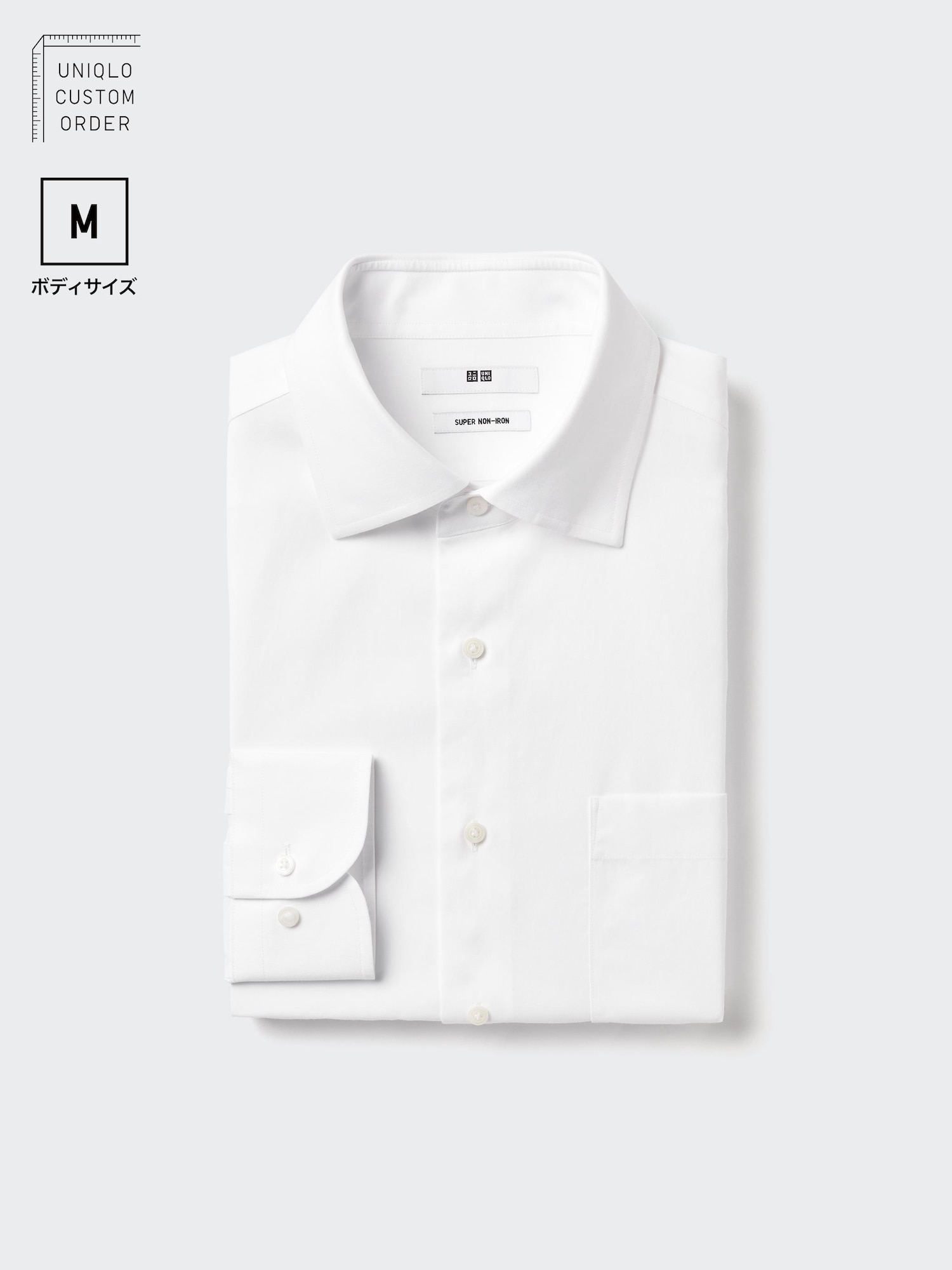 Рубашка Super Non-Iron с полуширокими лапками воротника, длинный рукав, M — UNIQLO