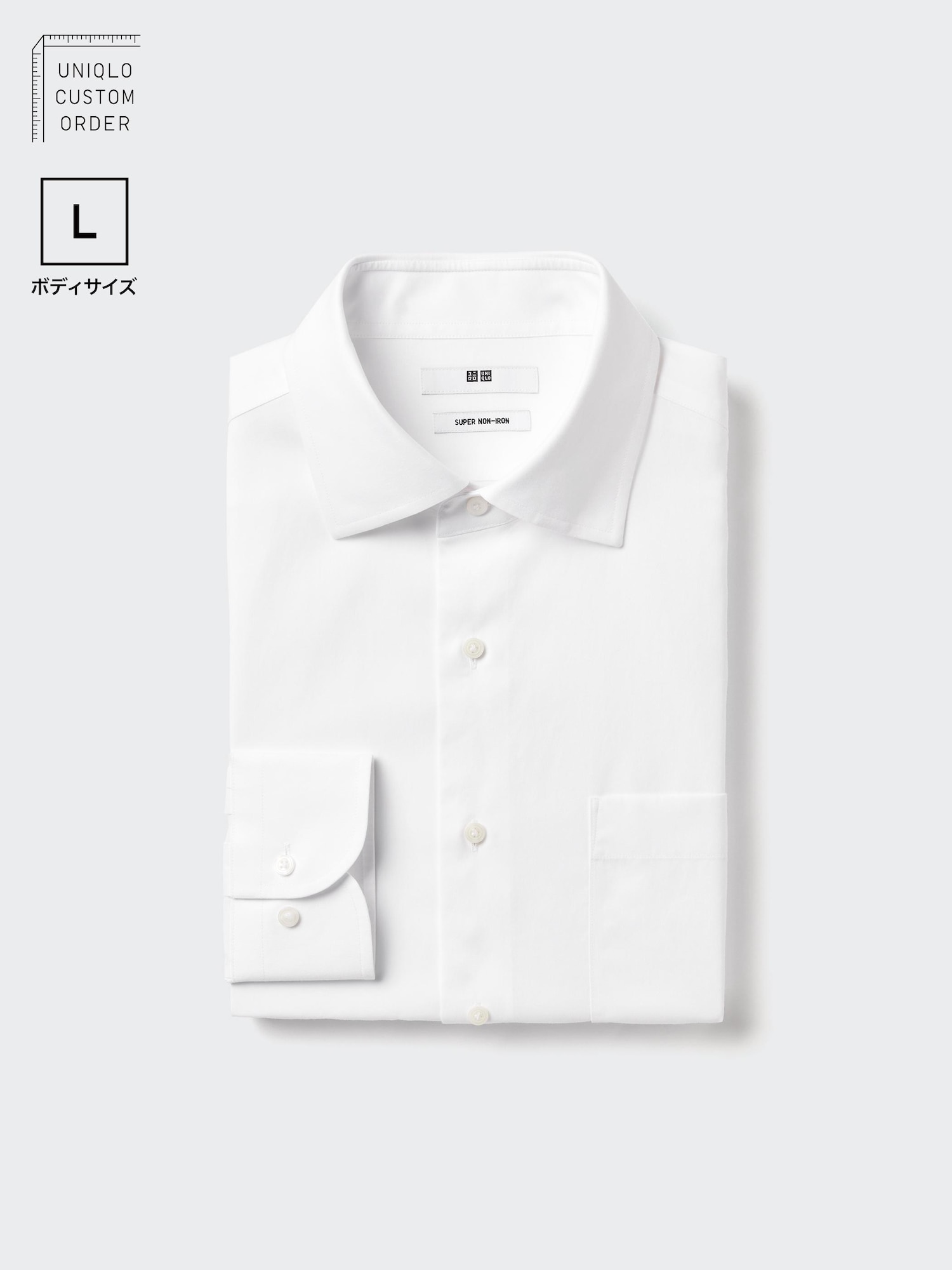 Рубашка Super Non-Iron с полуширокими лапками воротника, длинный рукав, L — UNIQLO