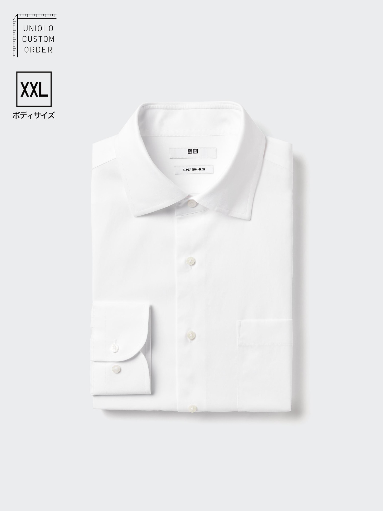 Рубашка Super Non-Iron с полуширокими лапками воротника, длинный рукав, XXL — UNIQLO