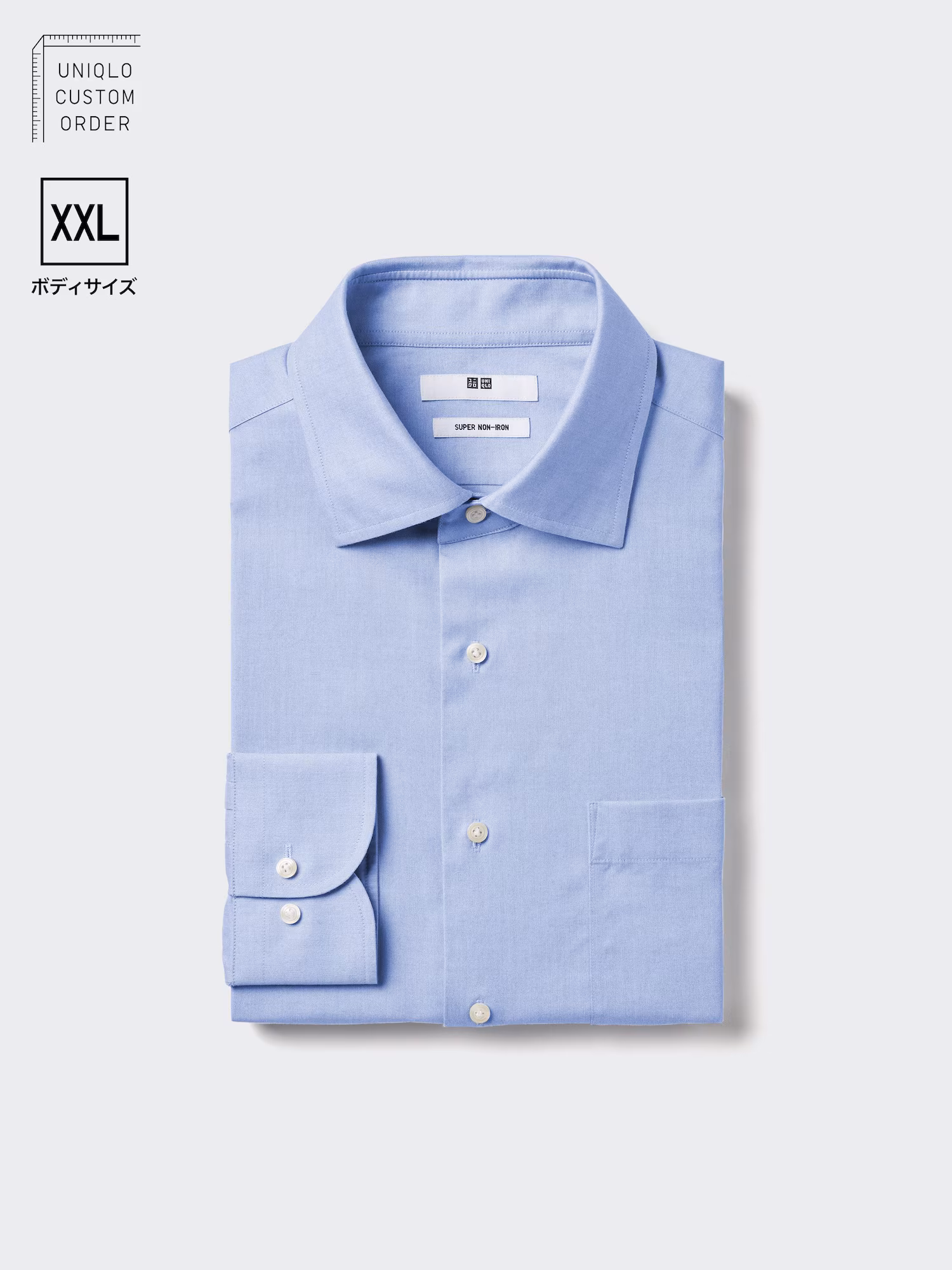 Рубашка Super Non-Iron с полуширокими лапками воротника, длинный рукав, XXL