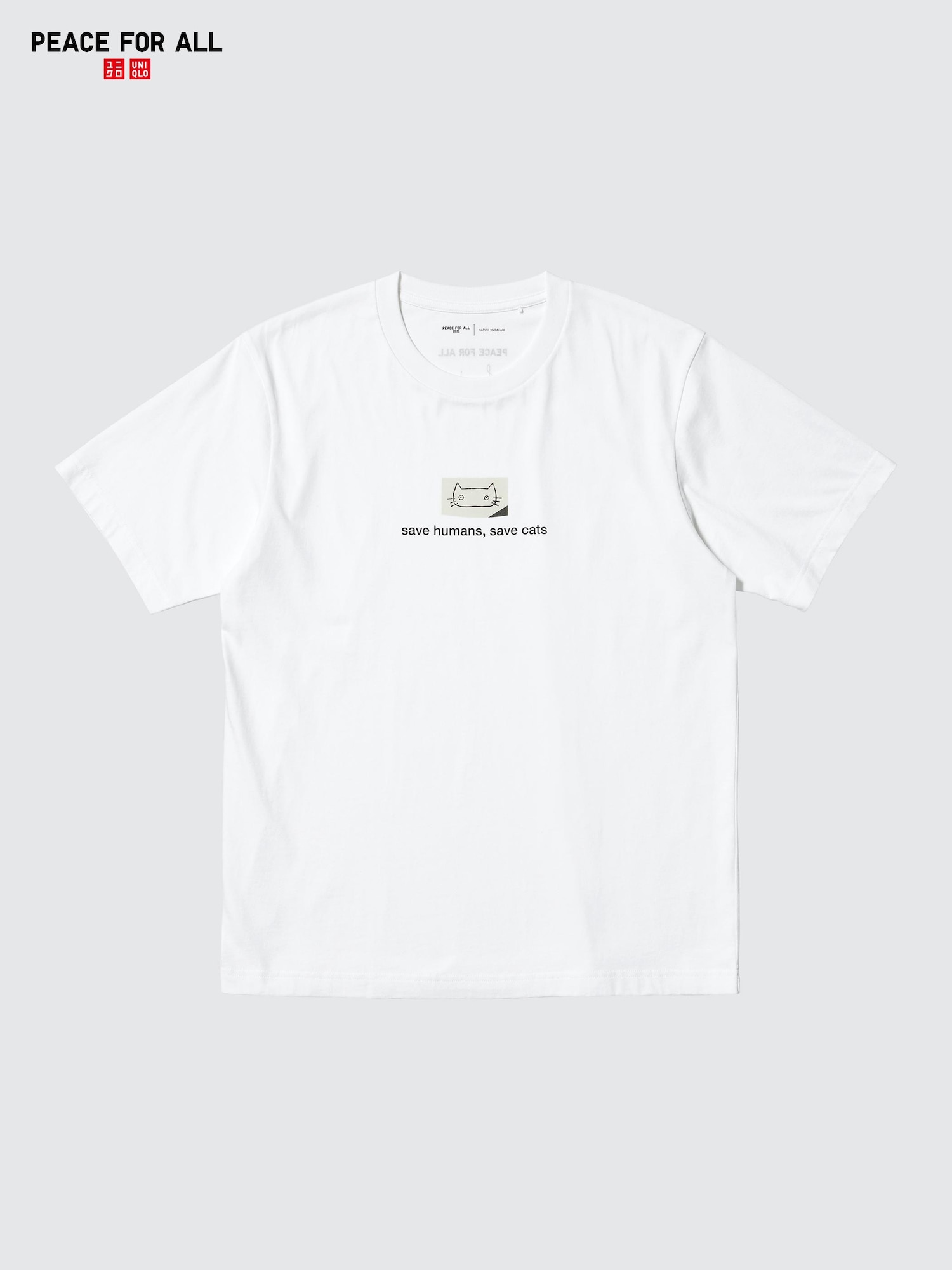PEACE FOR ALL футболка/Мураками Харуки — UNIQLO