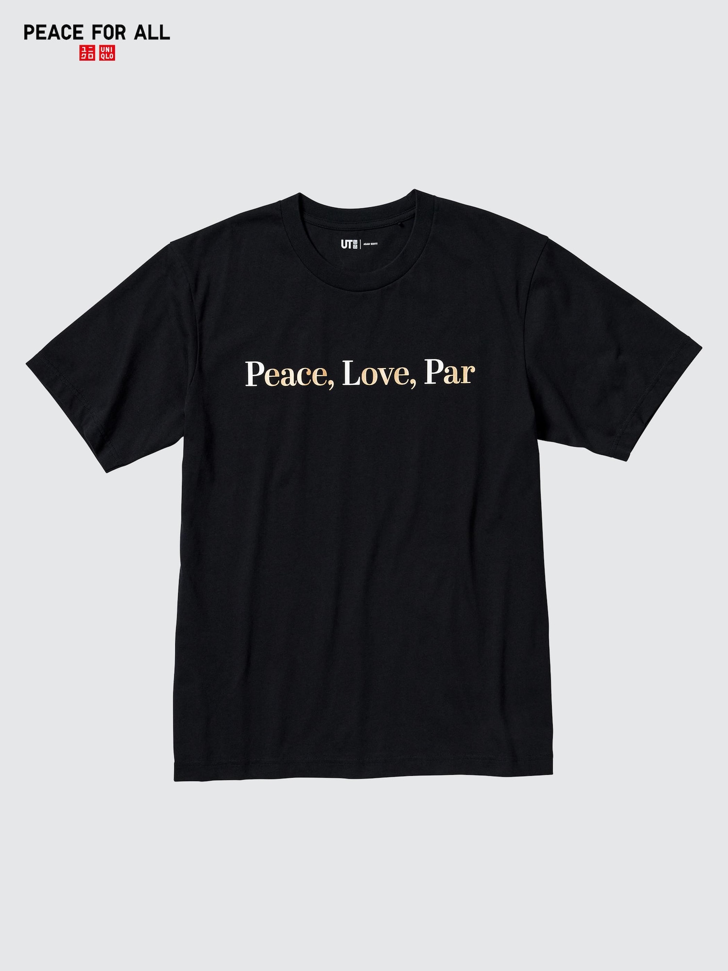 PEACE FOR ALL футболка / Adam Scott — UNIQLO