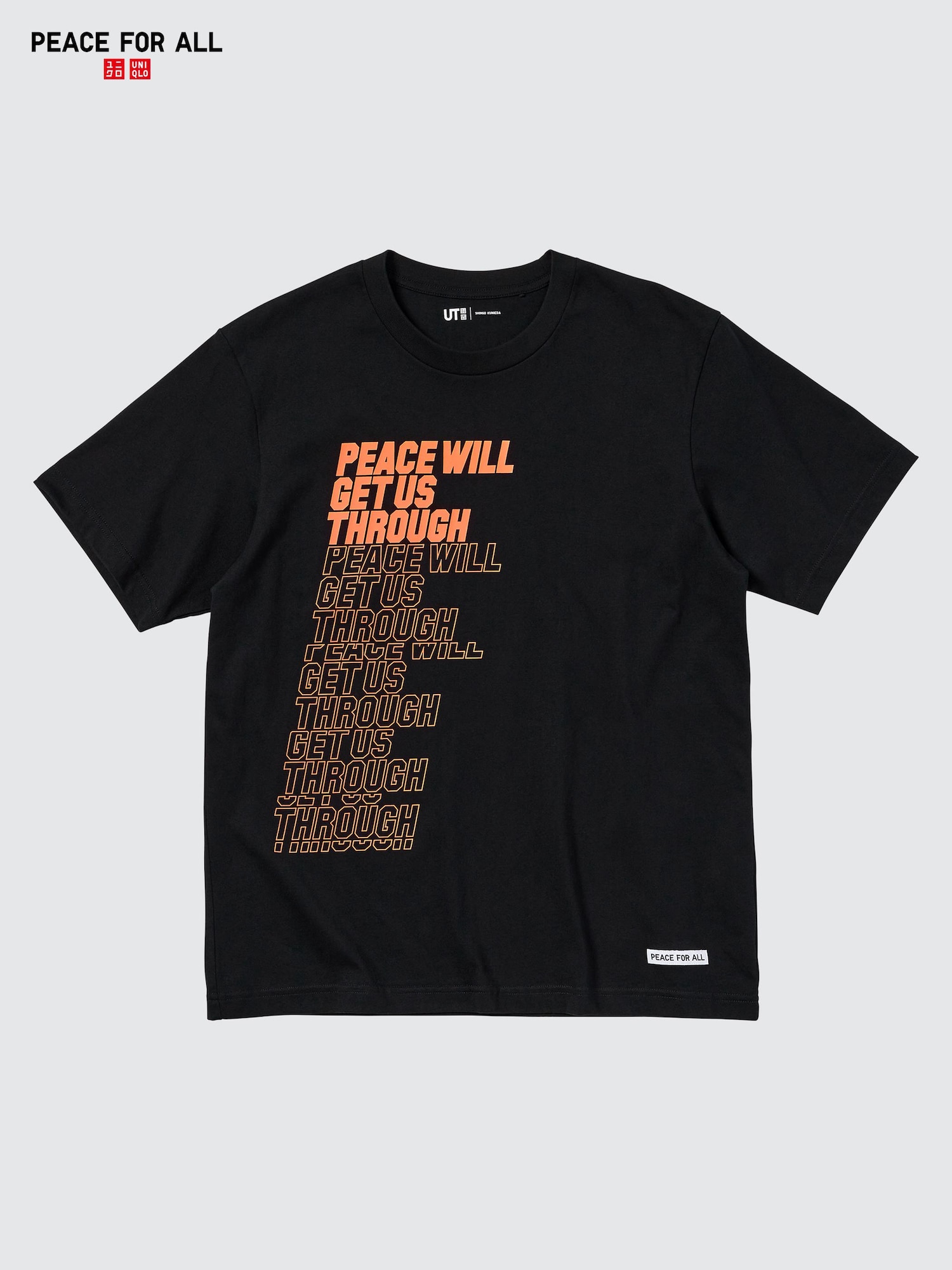 PEACE FOR ALL футболка / Куниэда Синго — UNIQLO