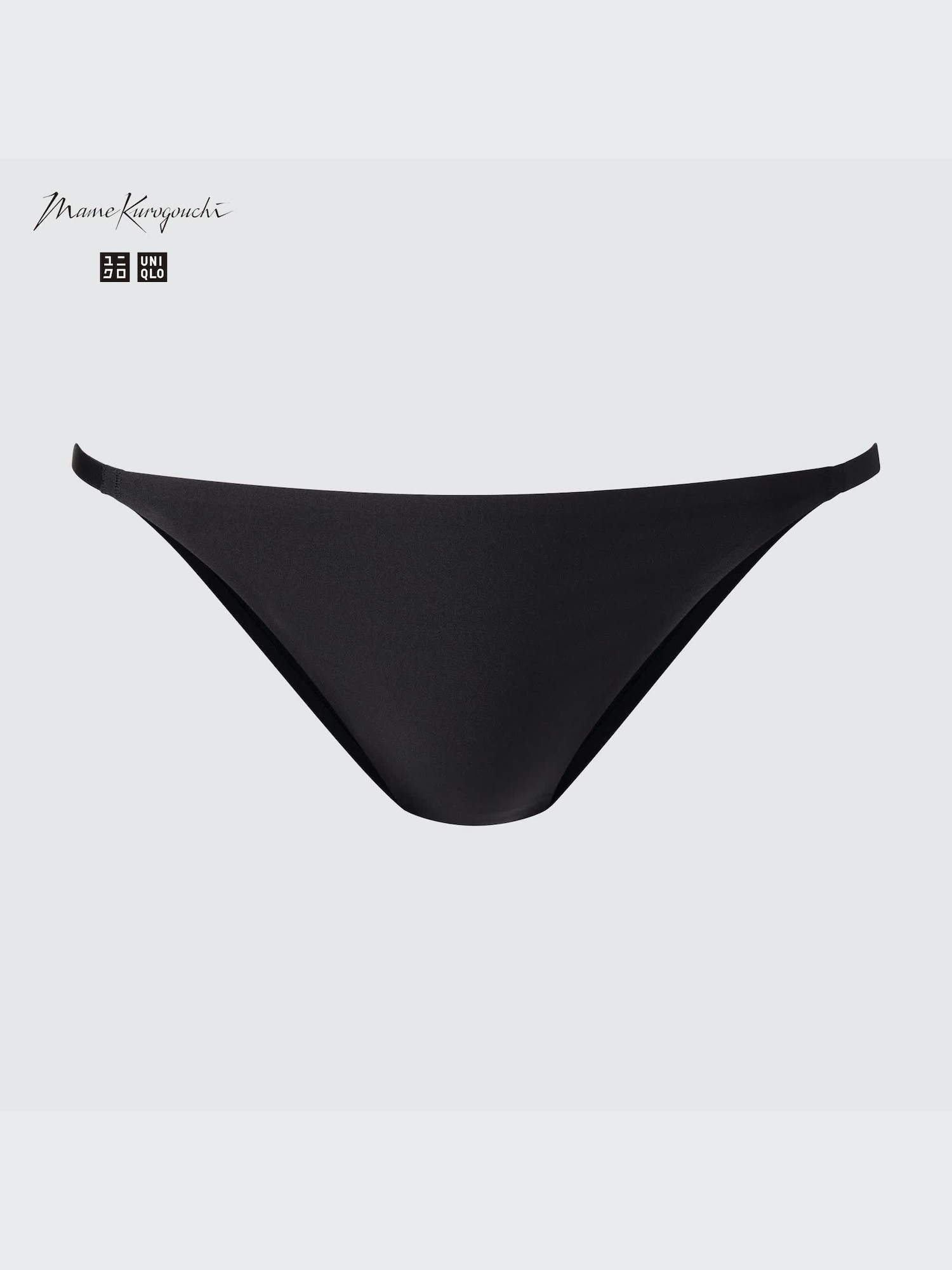 AIRism ультрабесшовные трусы (костюмом) — UNIQLO