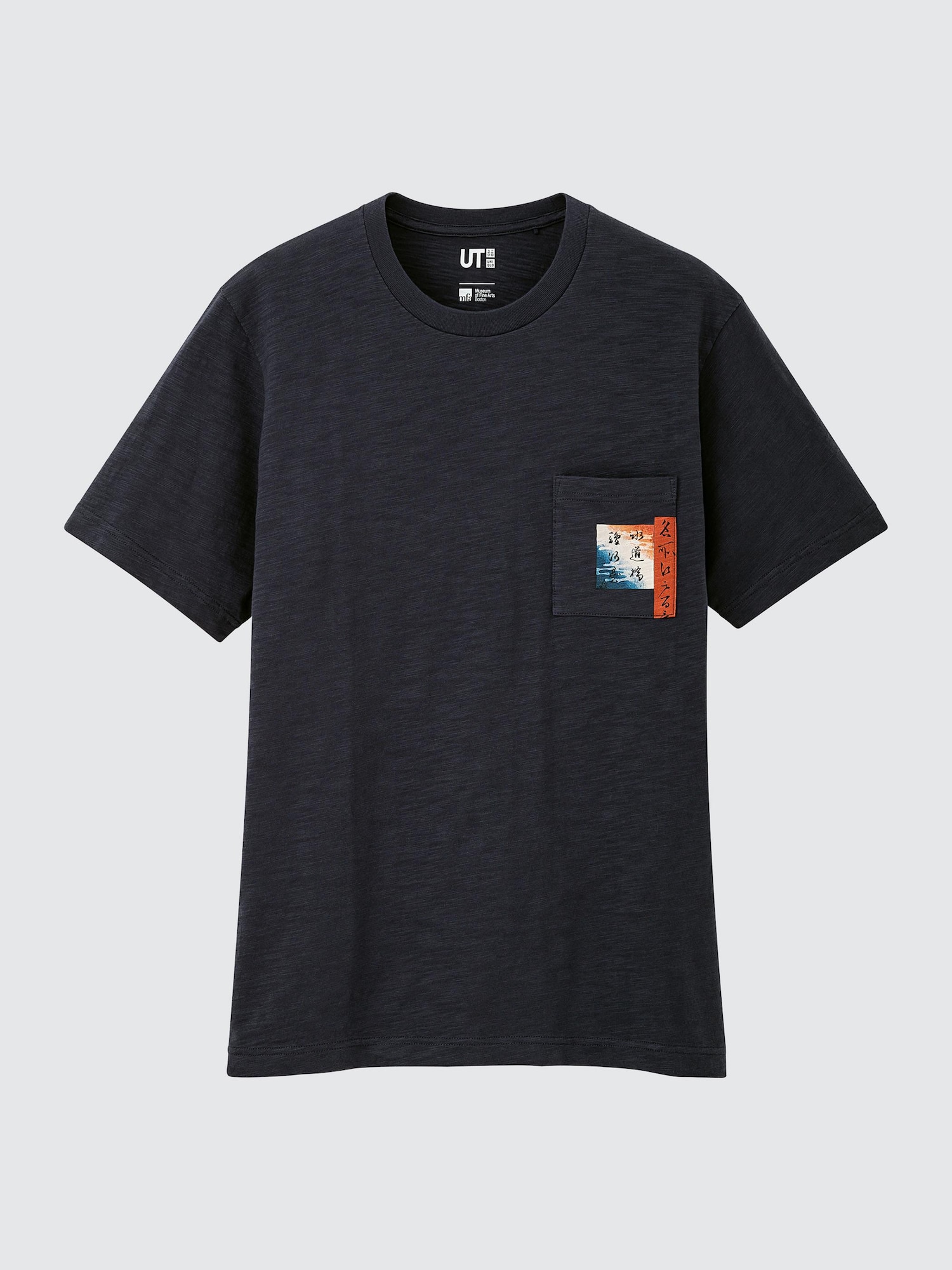 UT Укиё-э — UNIQLO