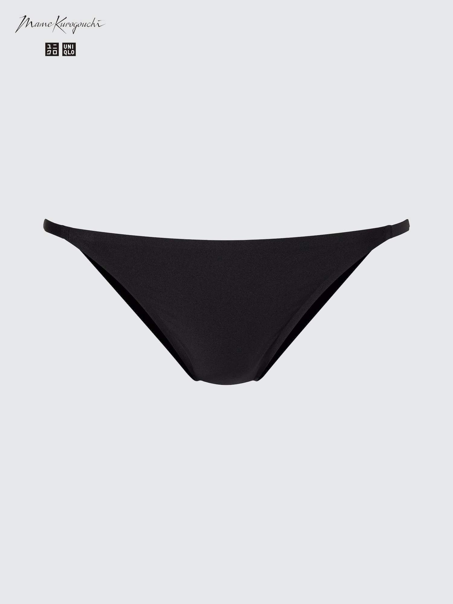AIRism ультрабесшовные трусы (костюмом) — UNIQLO