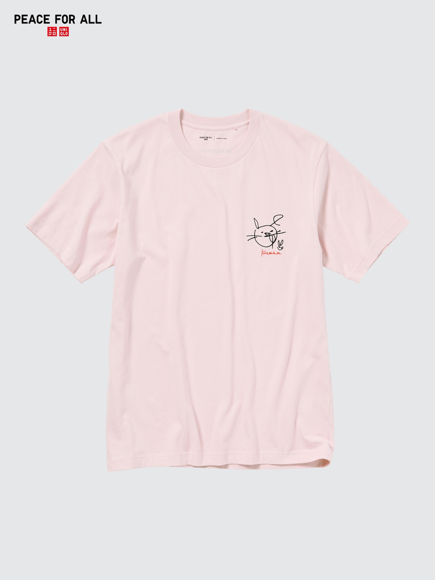 PEACE FOR ALL футболка/Аясэ Харука — UNIQLO