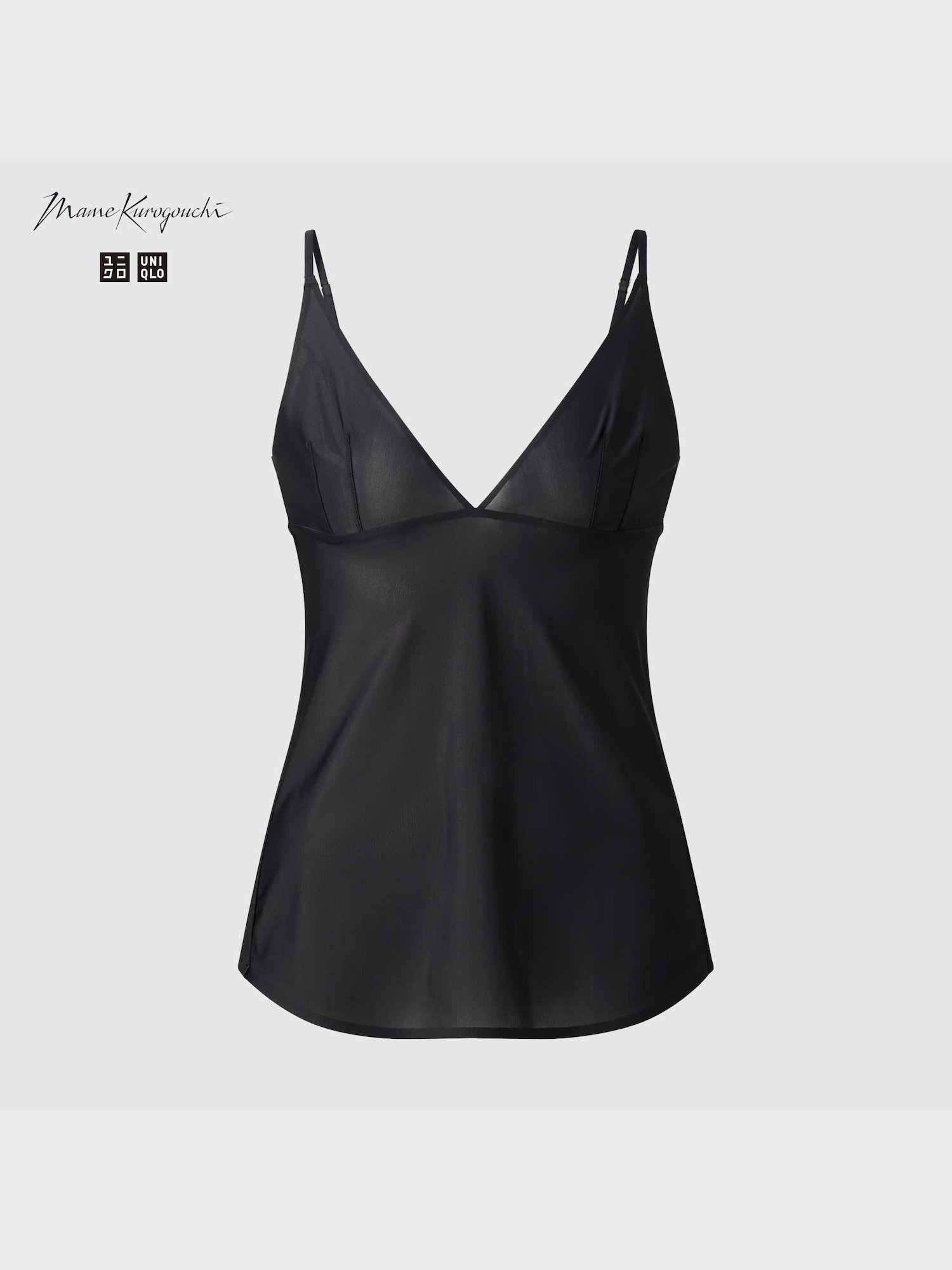 Полупрозрачная камизоль — UNIQLO