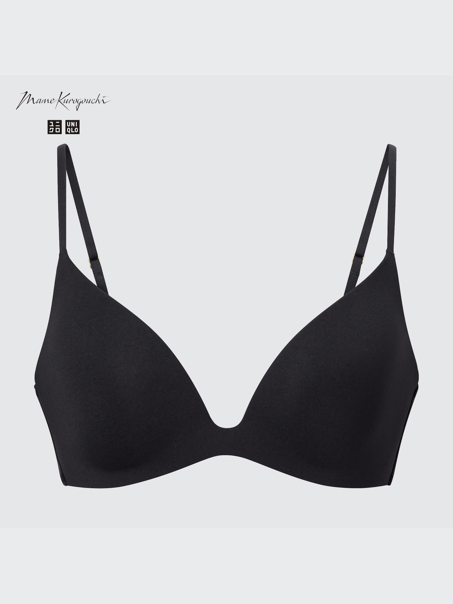 Бра без косточек с глубоким декольте (костюмом) — UNIQLO