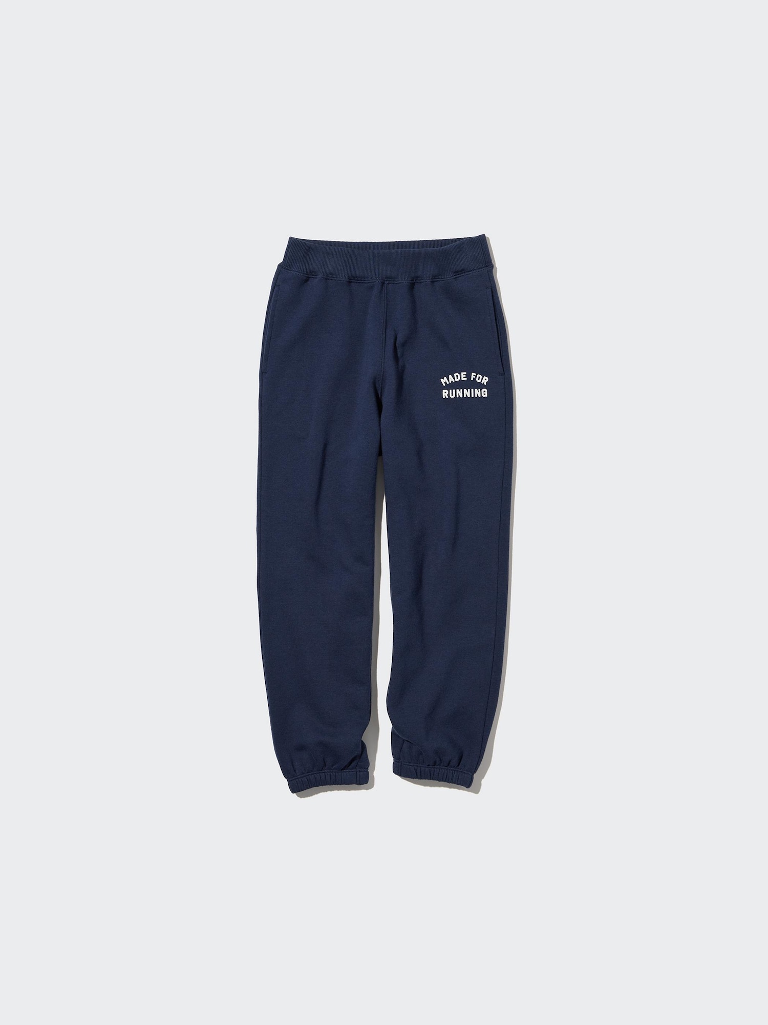 Спортивные брюки с принтом Ultra Stretch — UNIQLO