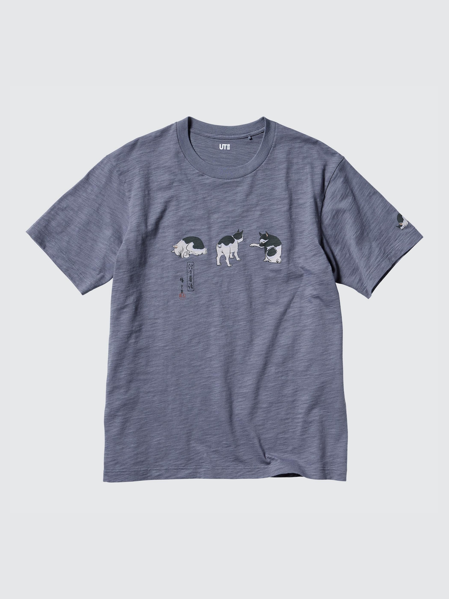 UT Японский узор (животные) — UNIQLO