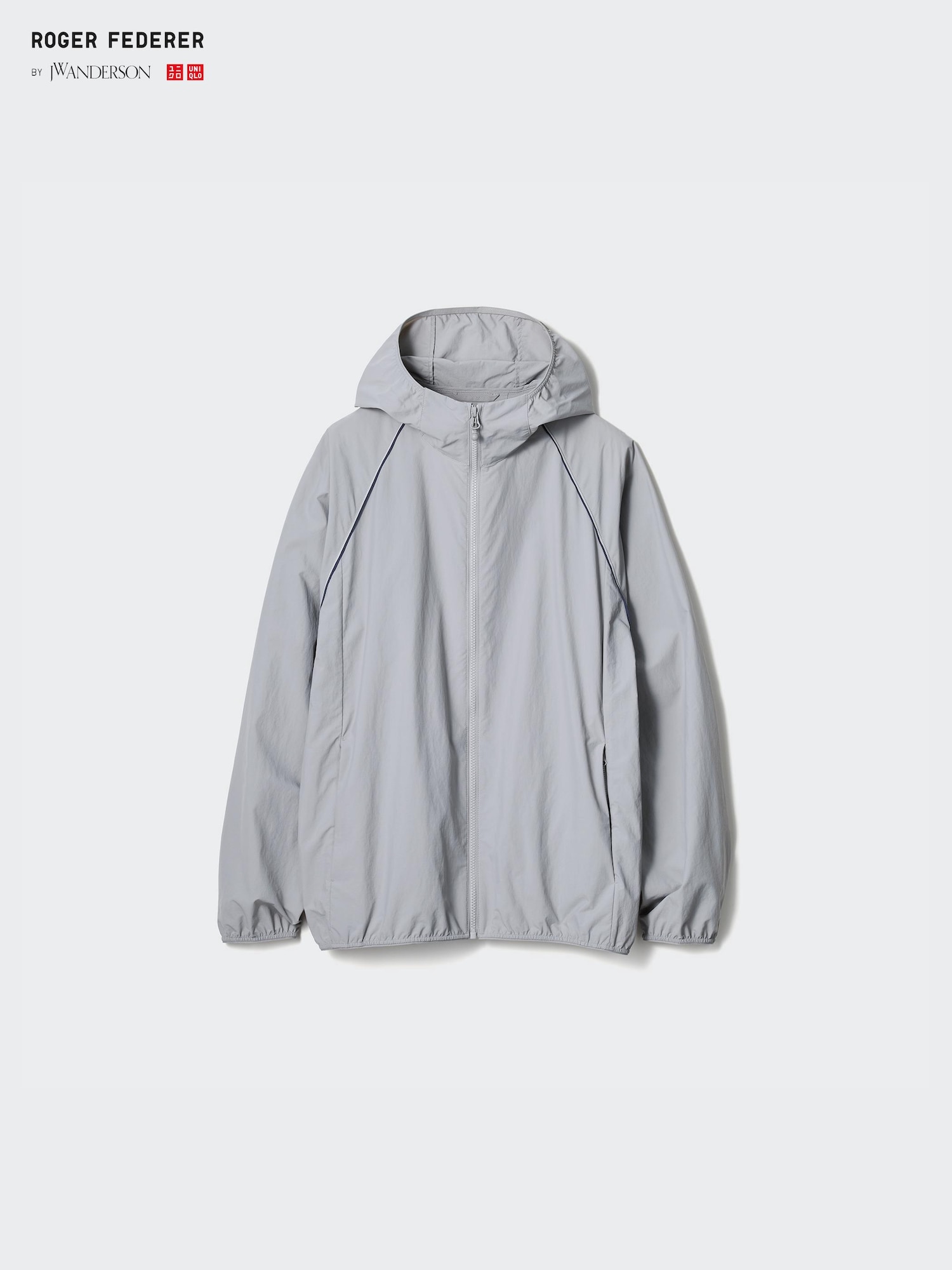 Лёгкое худи — UNIQLO
