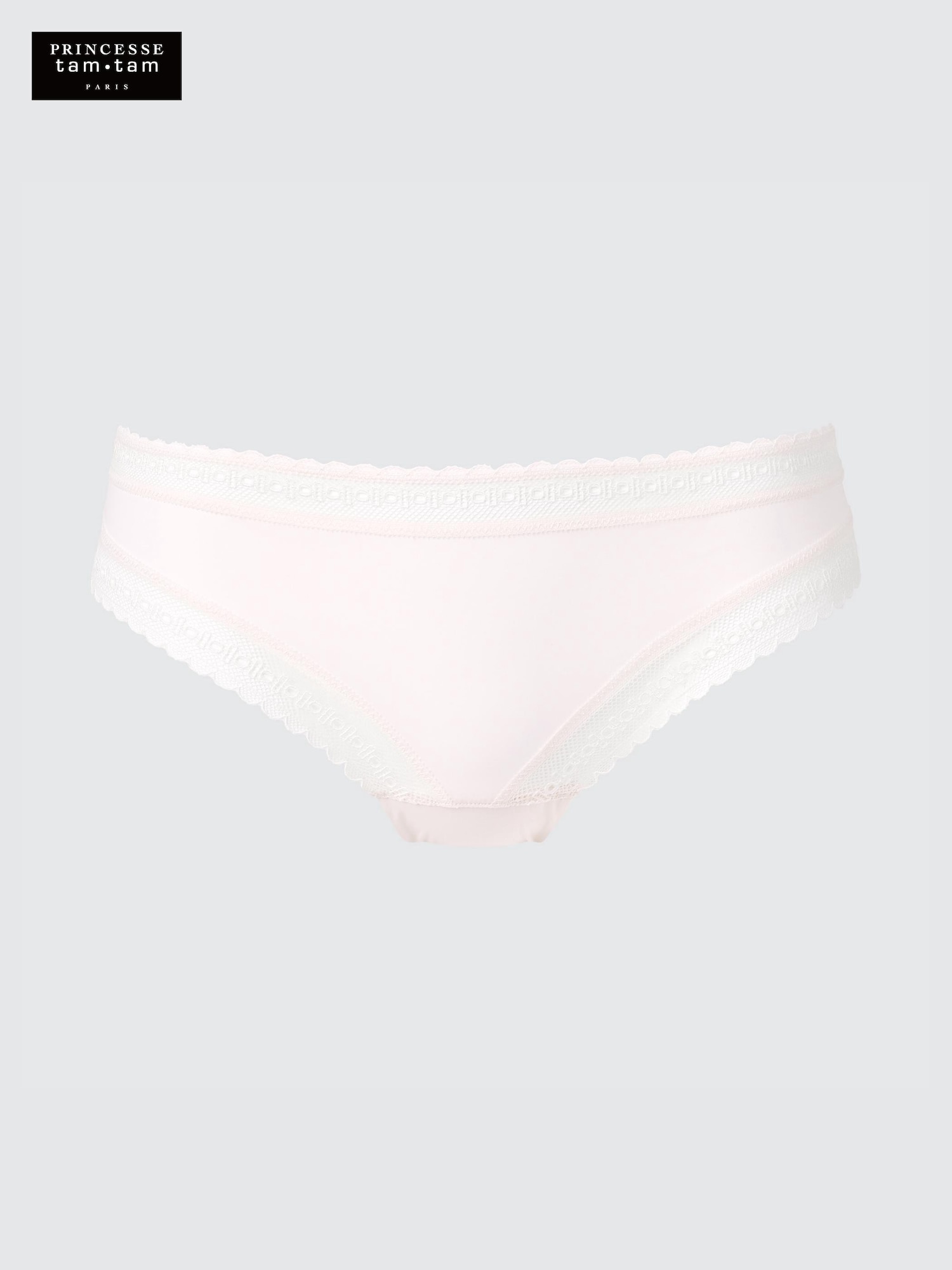 Шорты-трусы на бёдрах — UNIQLO
