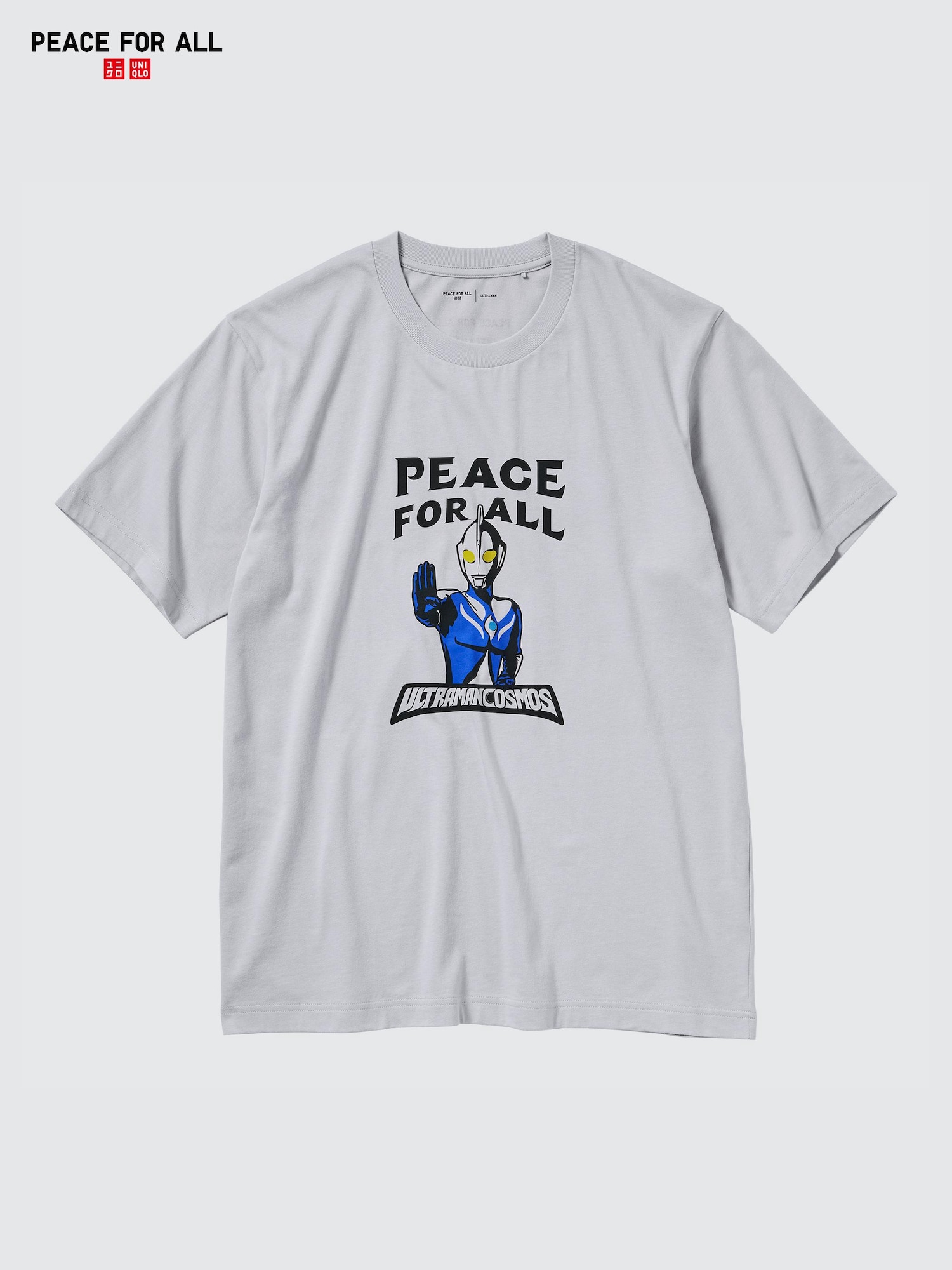 PEACE FOR ALL футболка / Ultraman — UNIQLO
