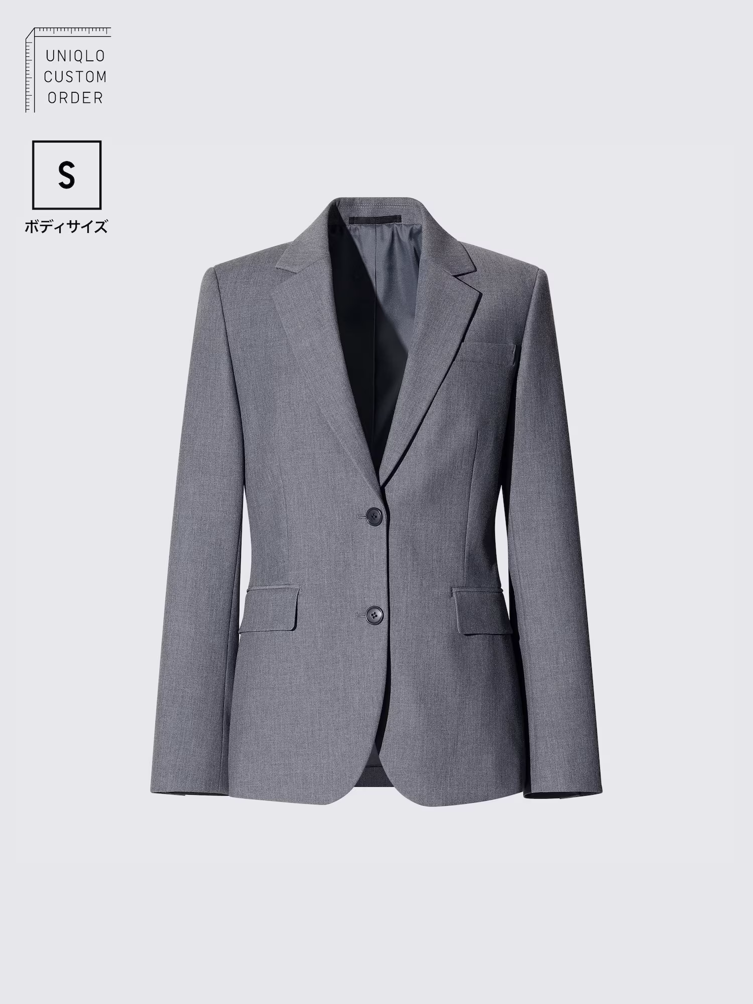 Эластичный жакет, размер S — UNIQLO