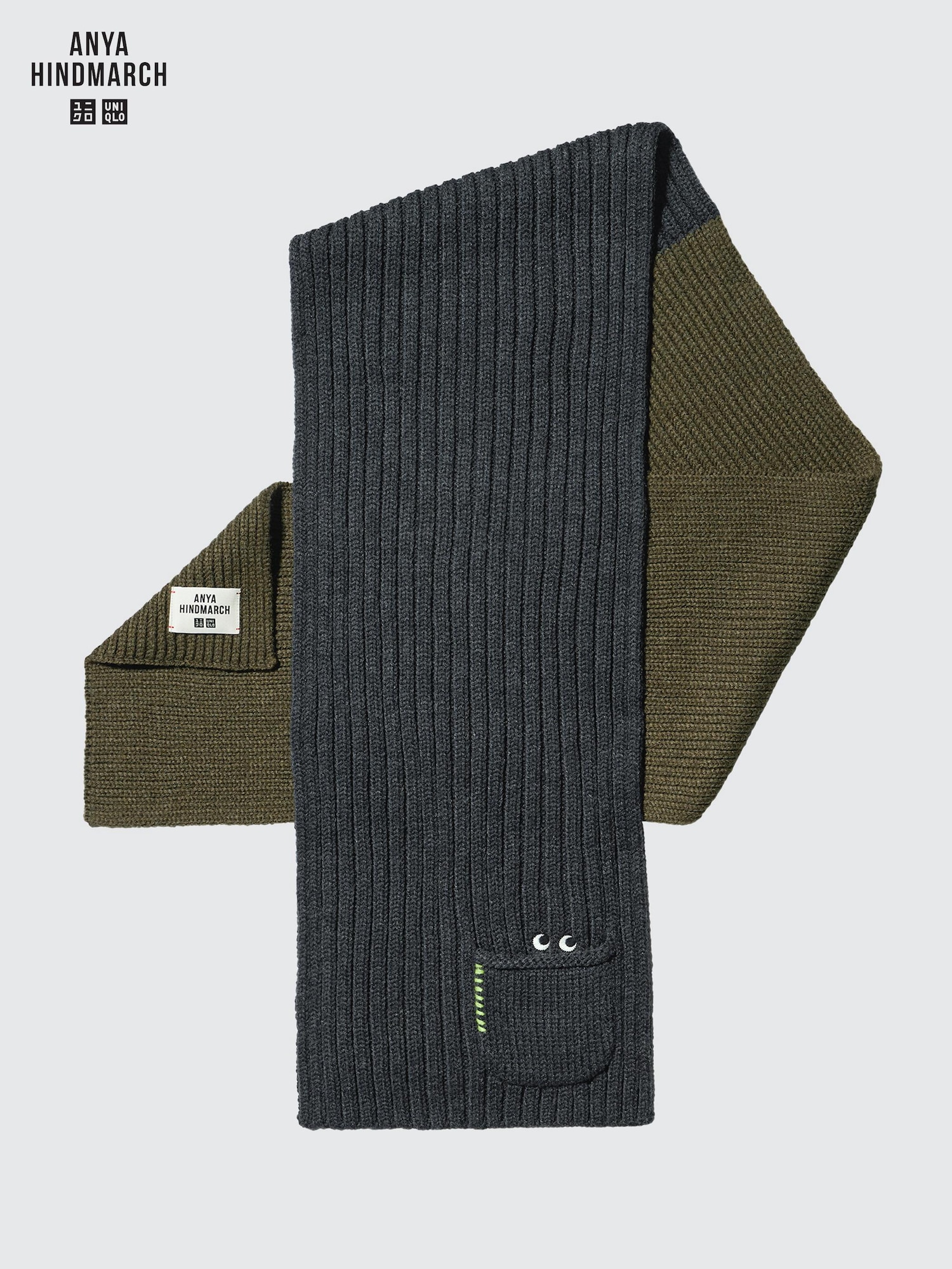 HEATTECH вязаный шарф — UNIQLO