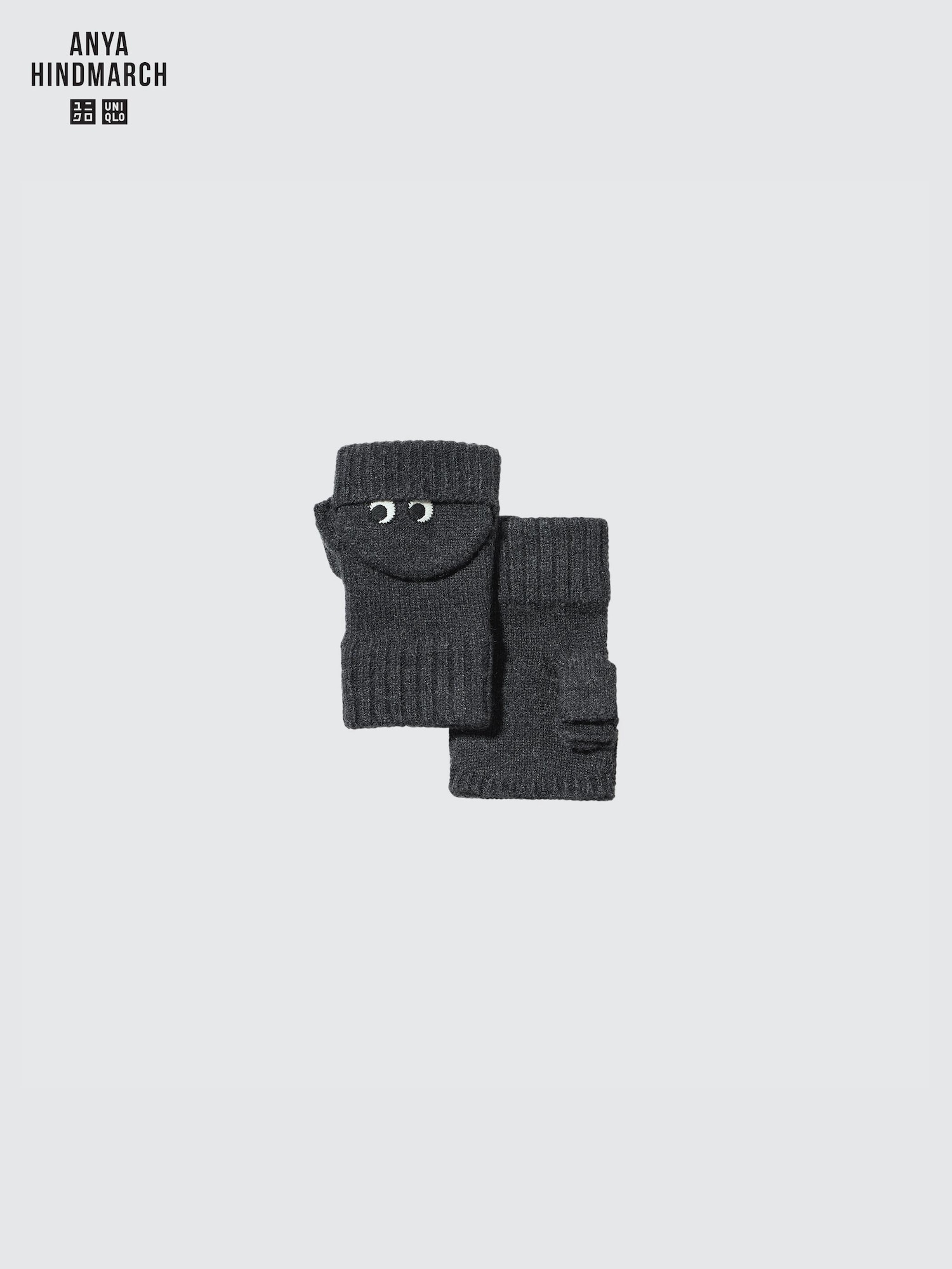 HEATTECH вязаные варежки — UNIQLO
