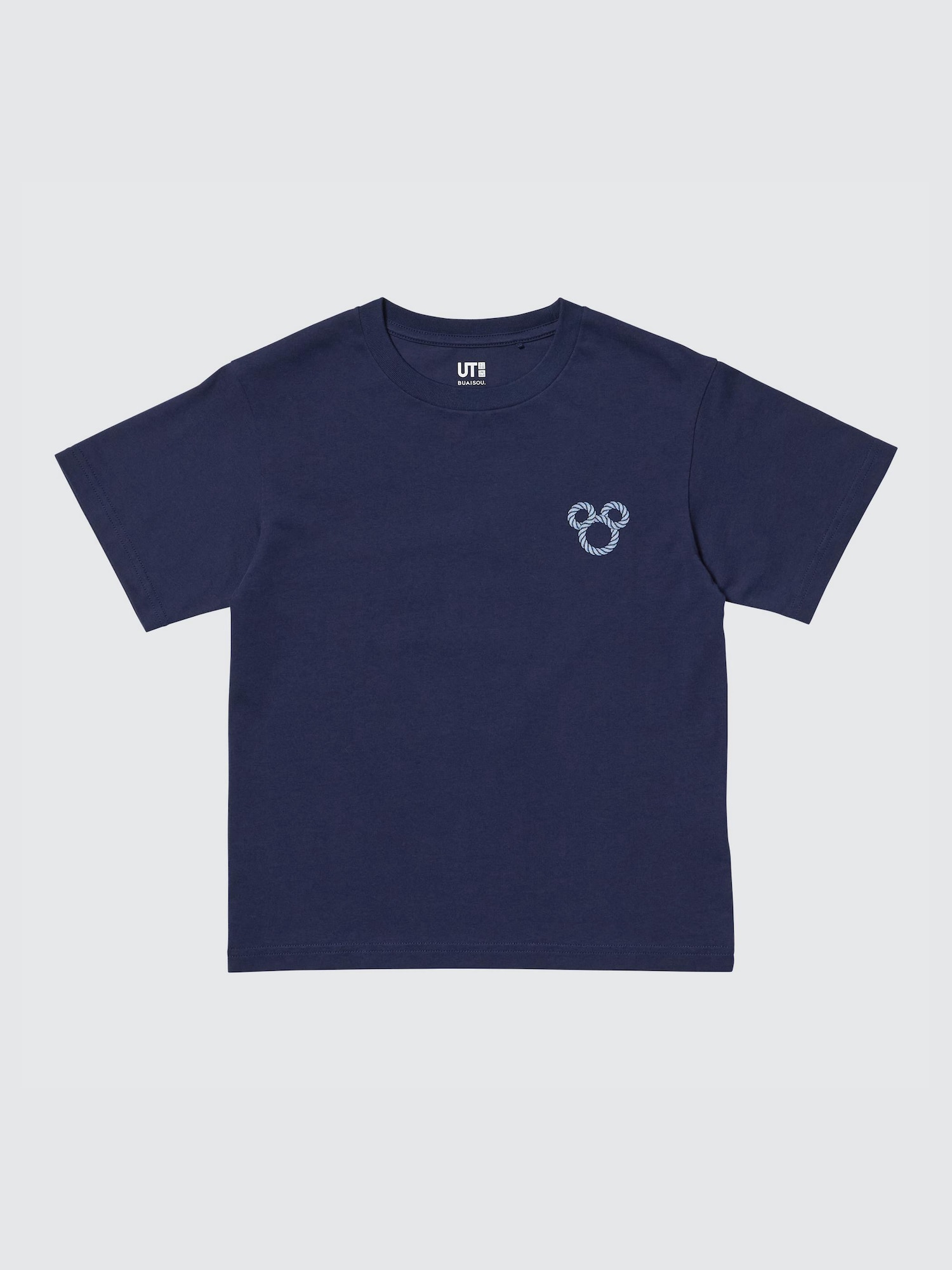 Disney In Blue UT — UNIQLO