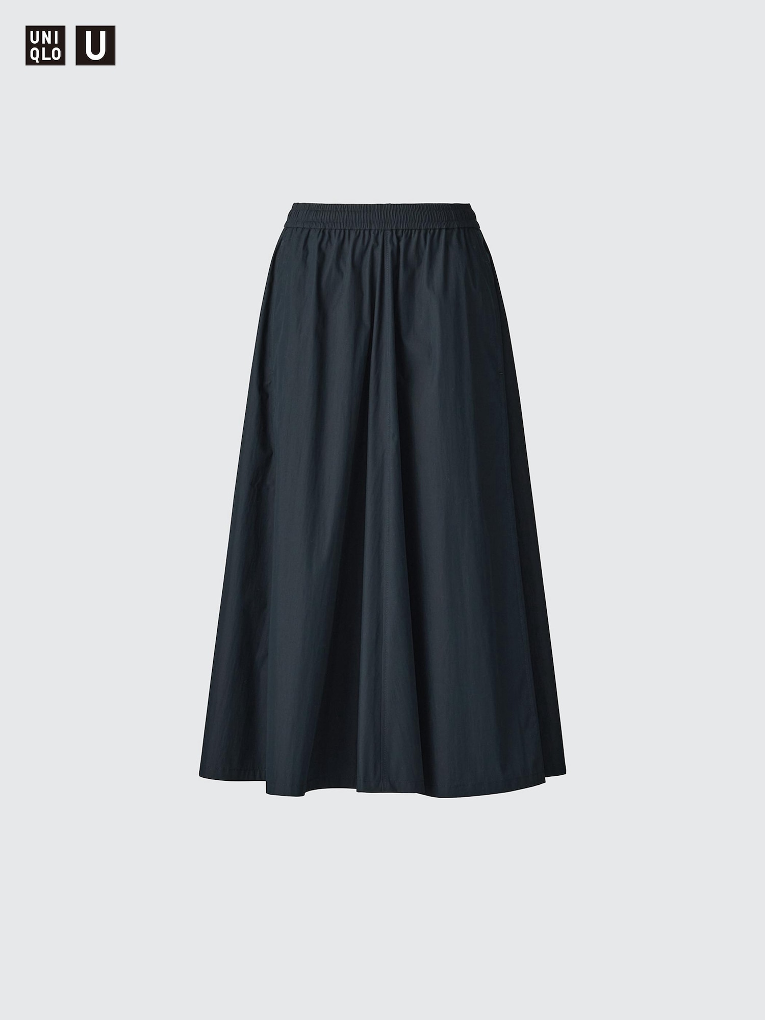 Объёмная юбка из хлопка — UNIQLO