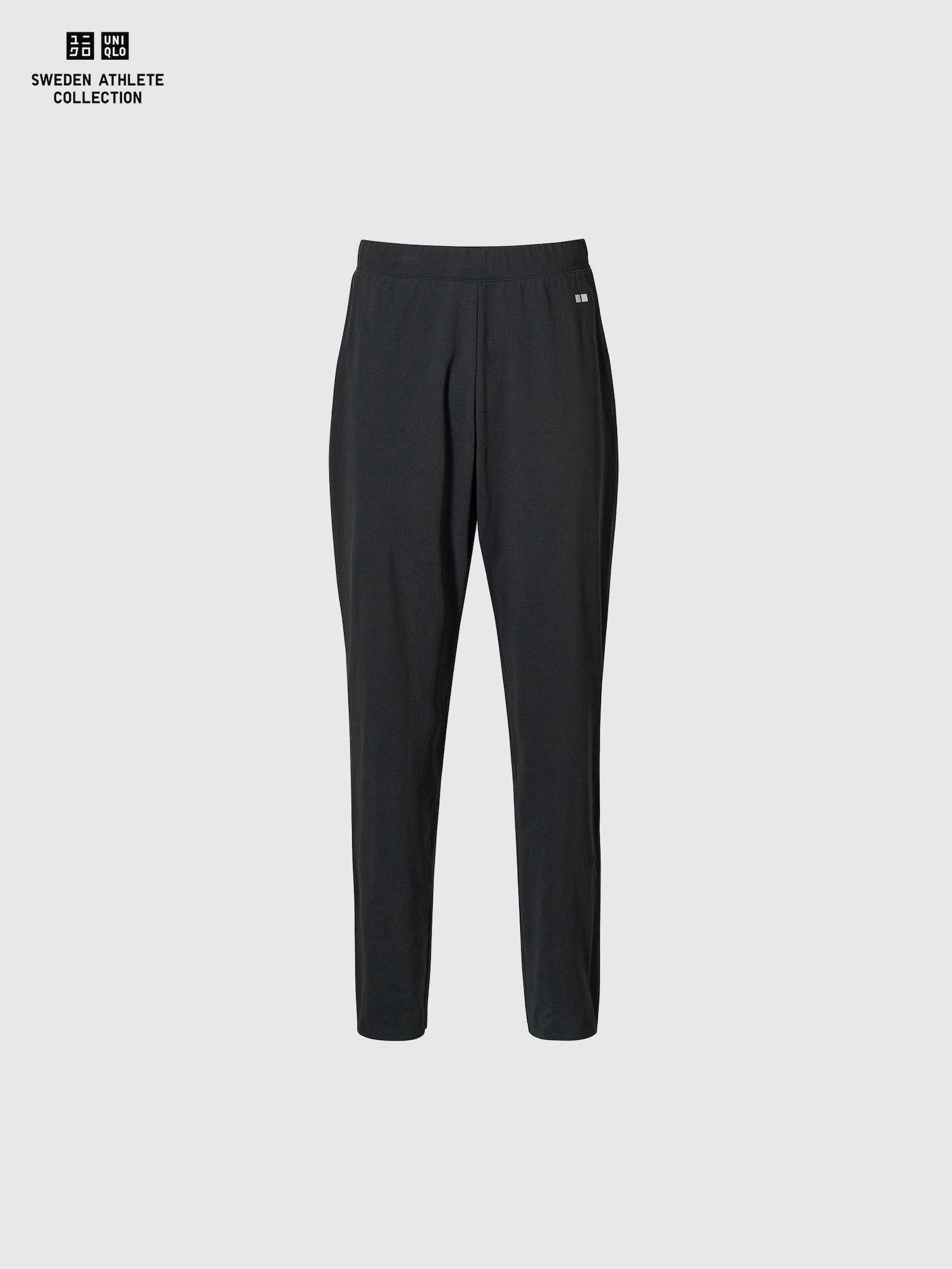 Брюки спортивные Ultra Stretch Dry — UNIQLO