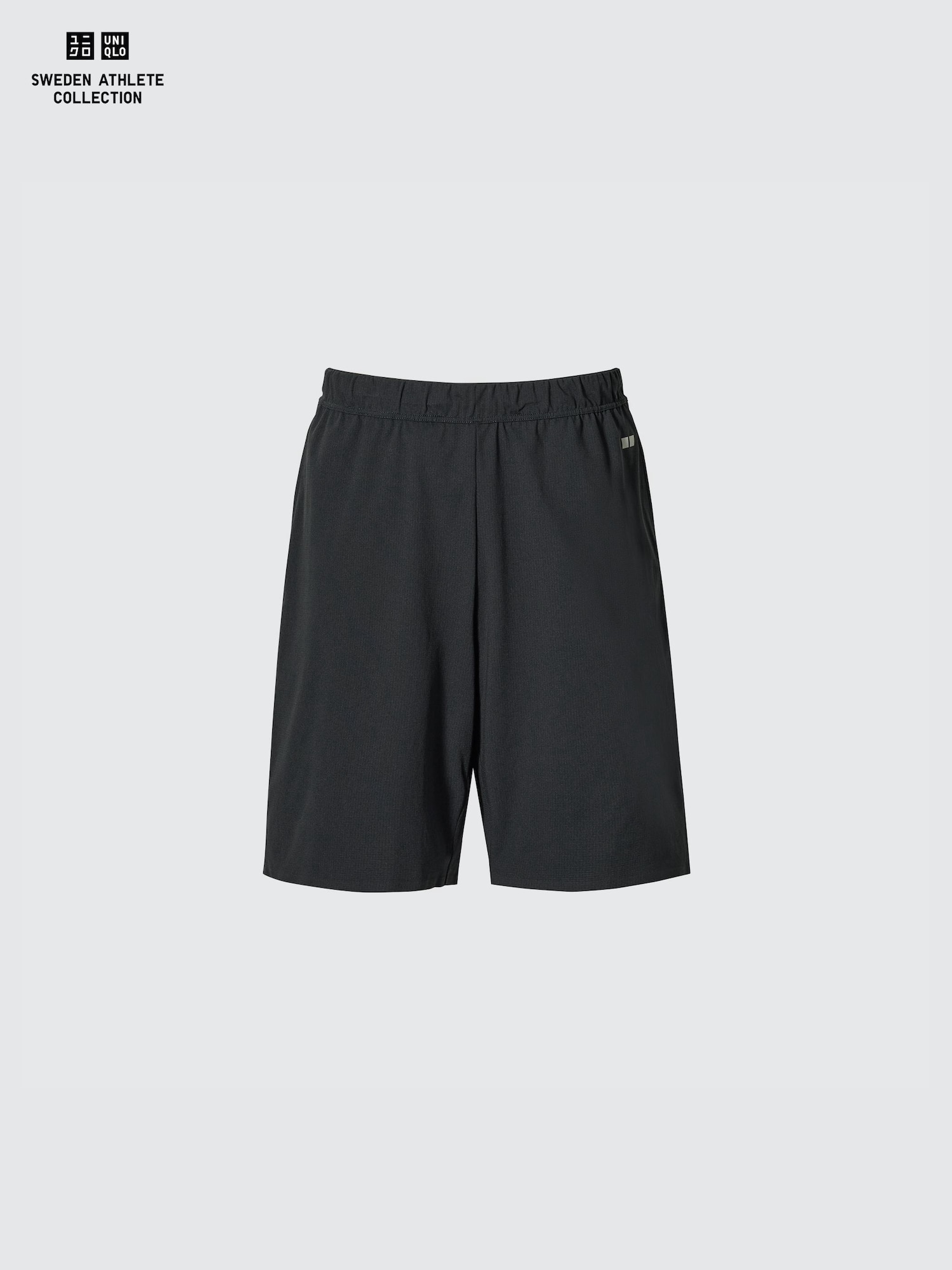 Шорты Ultra Stretch Dry — UNIQLO