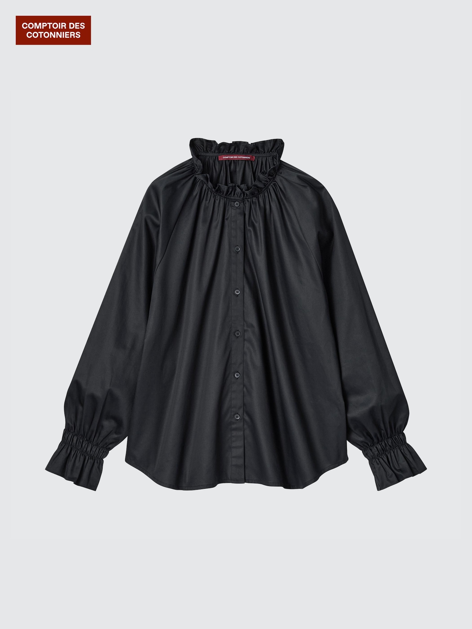 Атласно-хлопковая рубашка с оборками — UNIQLO
