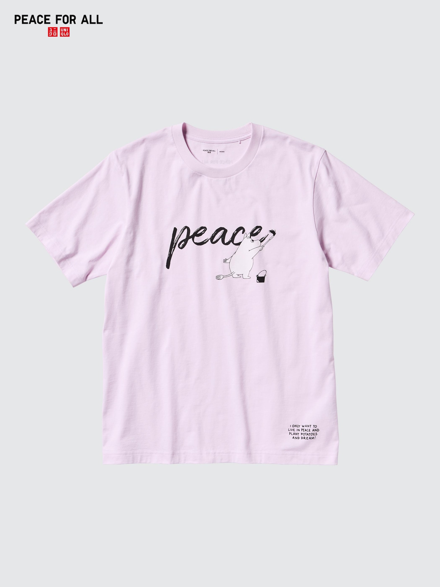PEACE FOR ALL футболка / Moomin — UNIQLO