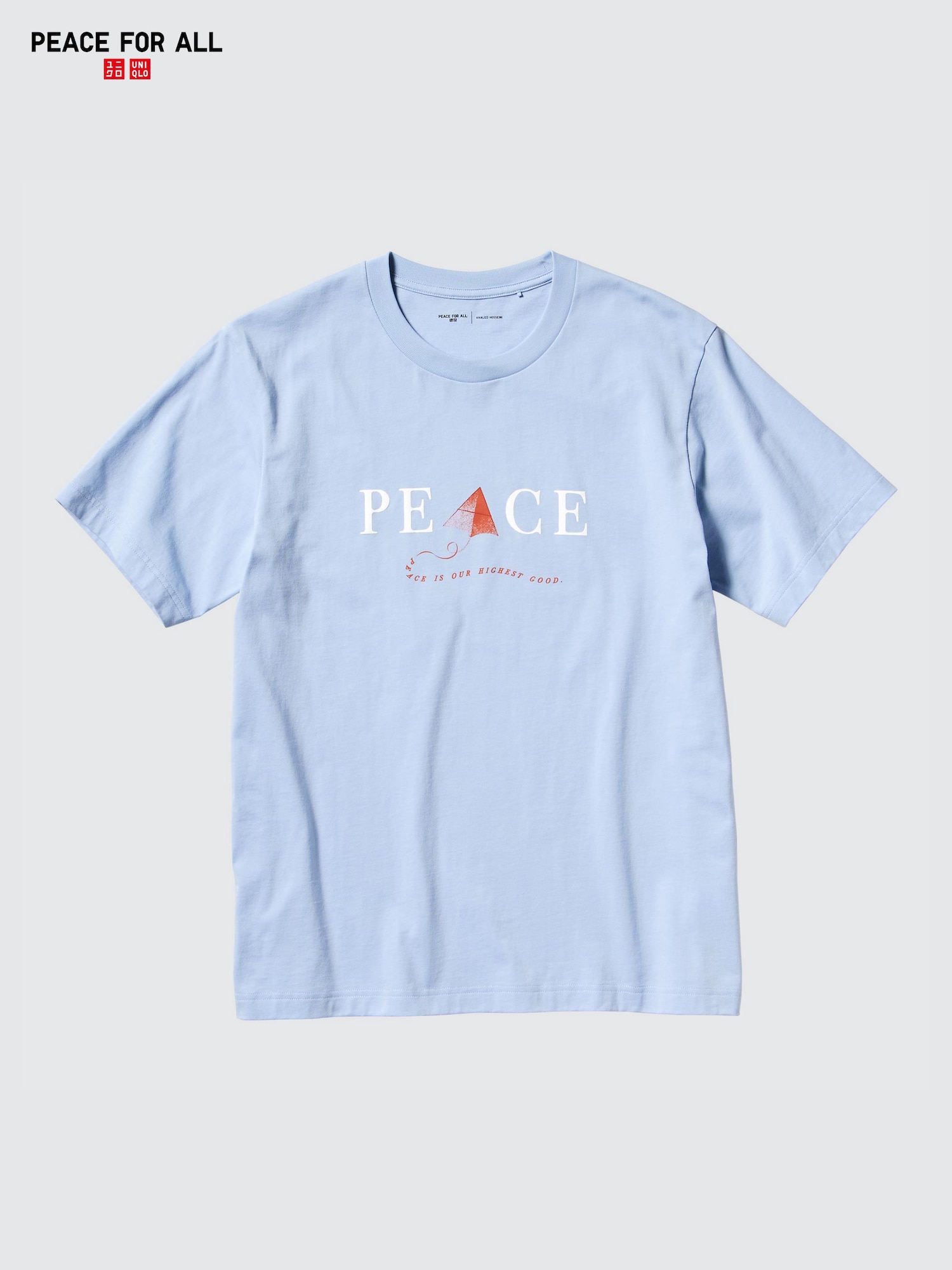 PEACE FOR ALL футболка / Khaled Hosseini — UNIQLO