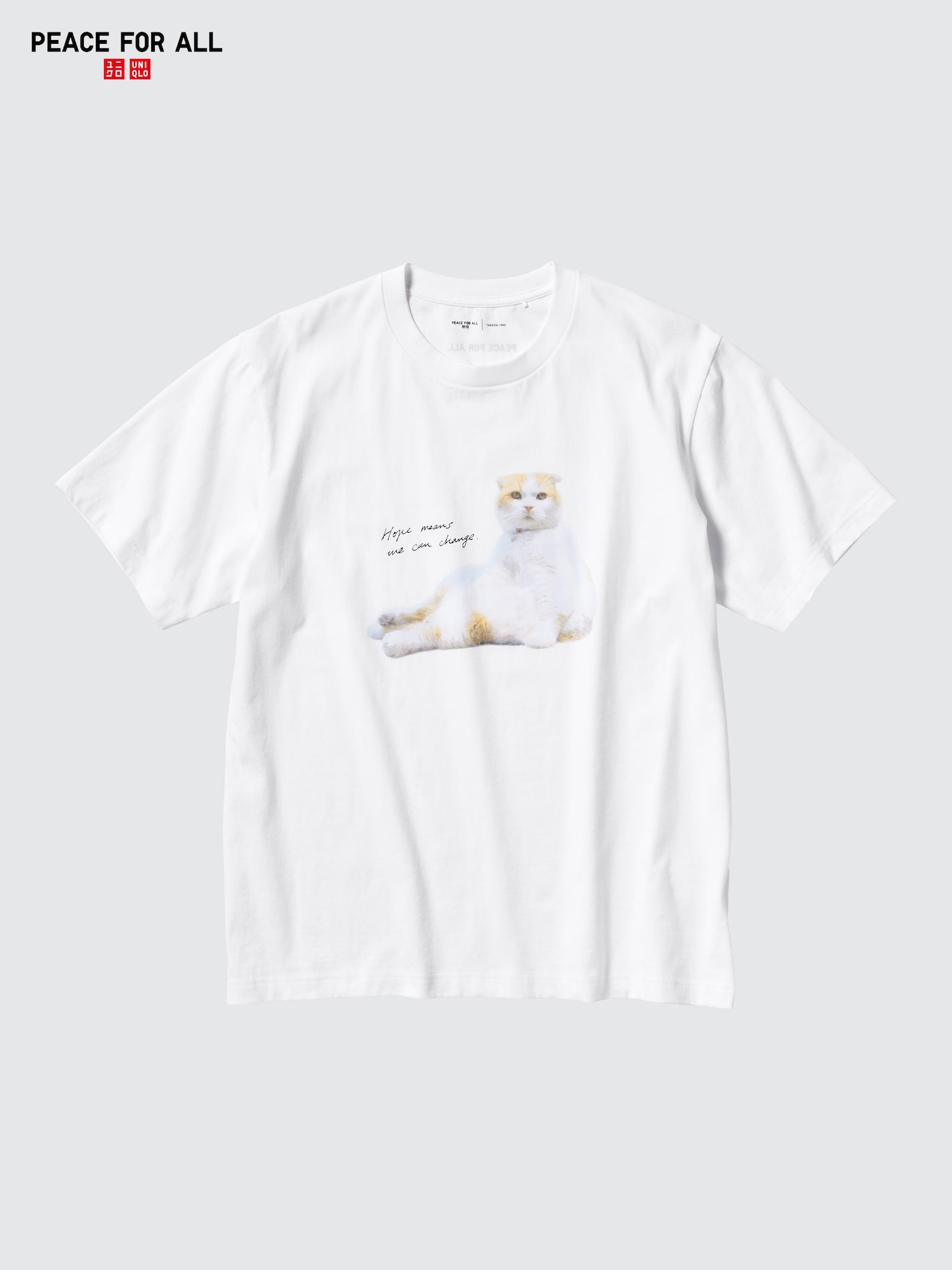 PEACE FOR ALL футболка/Ёро Такэси — UNIQLO